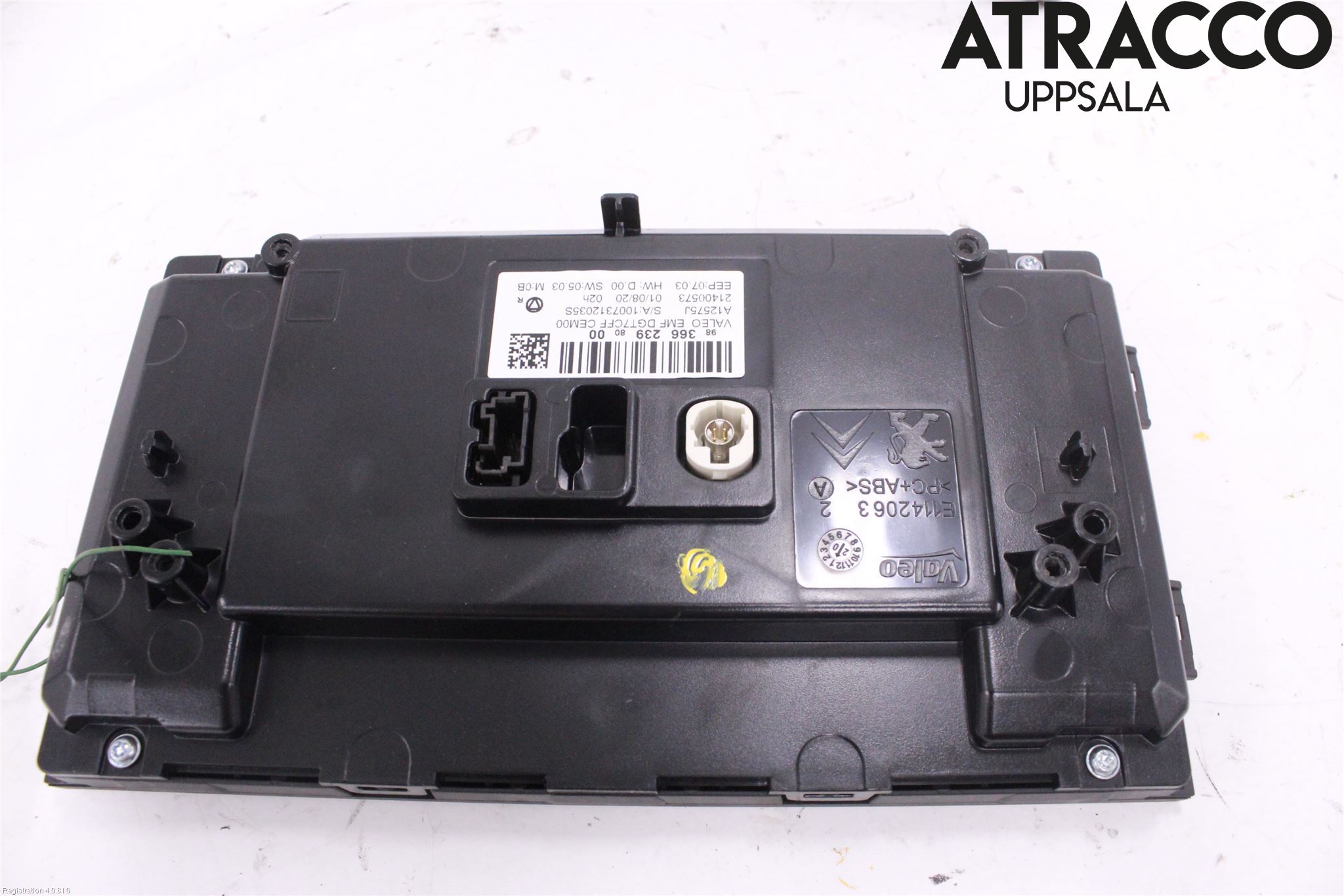 Peugeot 208/E-208 20- Bildskärm