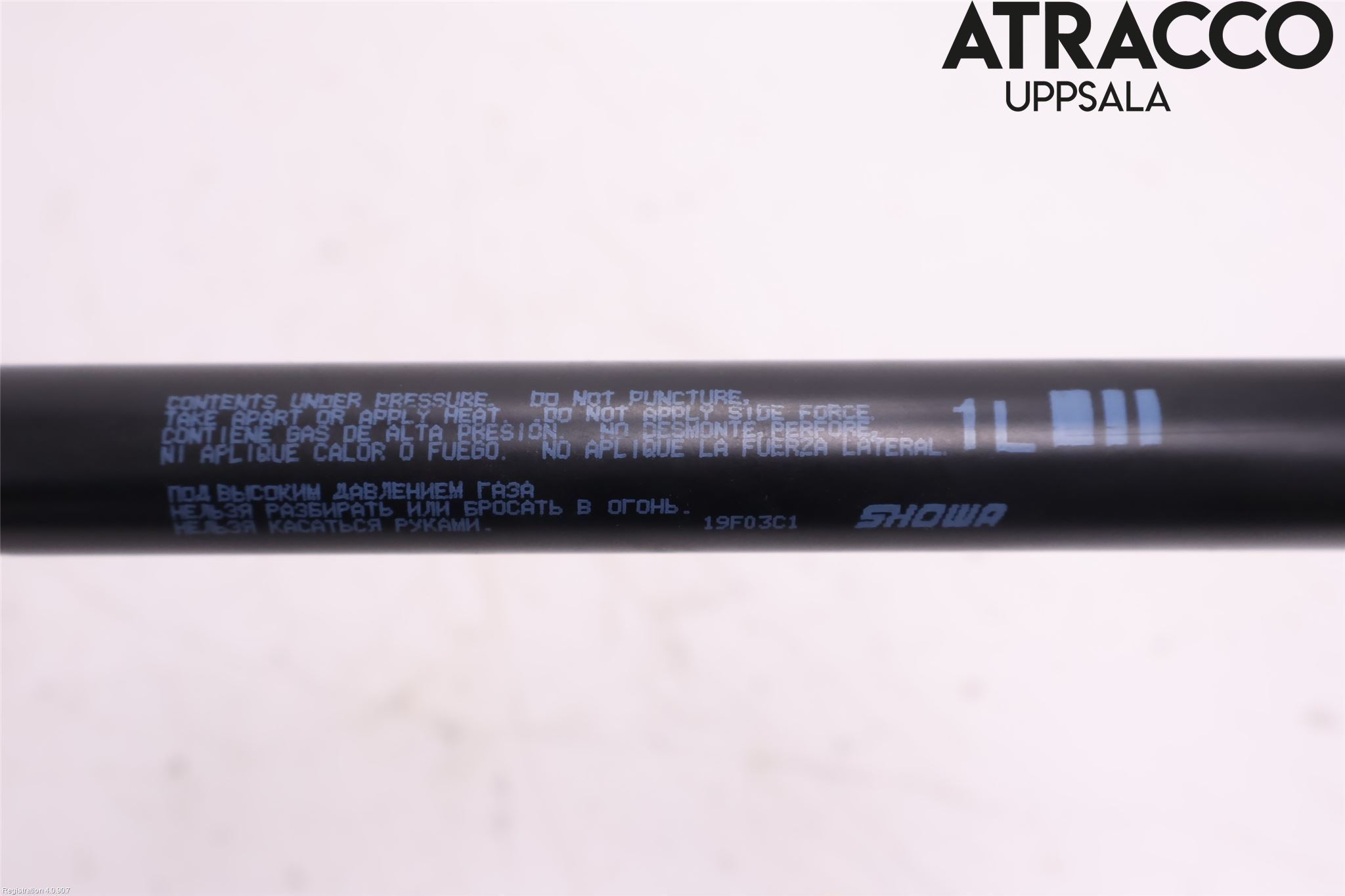 Mitsubishi ECLIPS CROSS Gasfjäder Baklucka