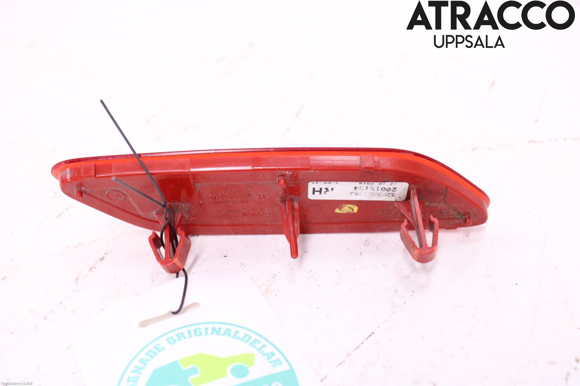 Opel CORSA F, CORSA-E 20- Dimljus/Reflex Bak