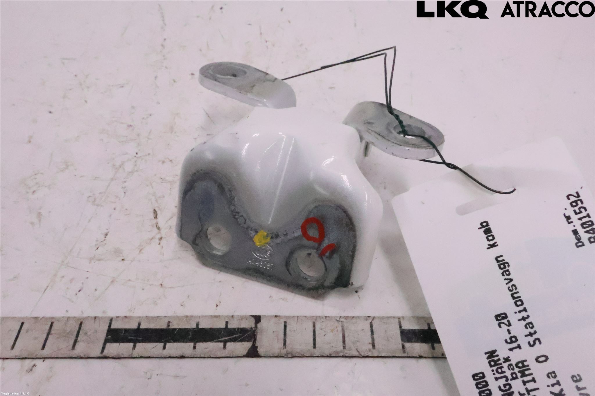 Kia OPTIMA 16-20 Dörrgångjärn