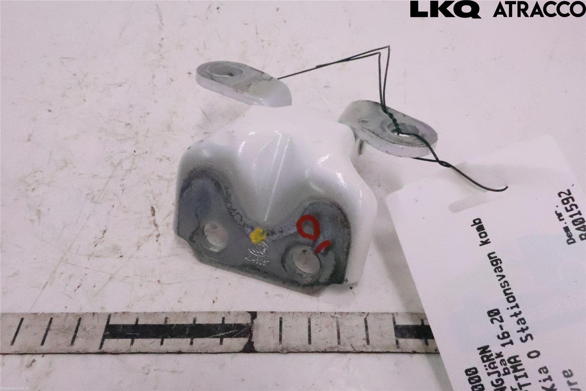 Kia OPTIMA 16-20 Dörrgångjärn