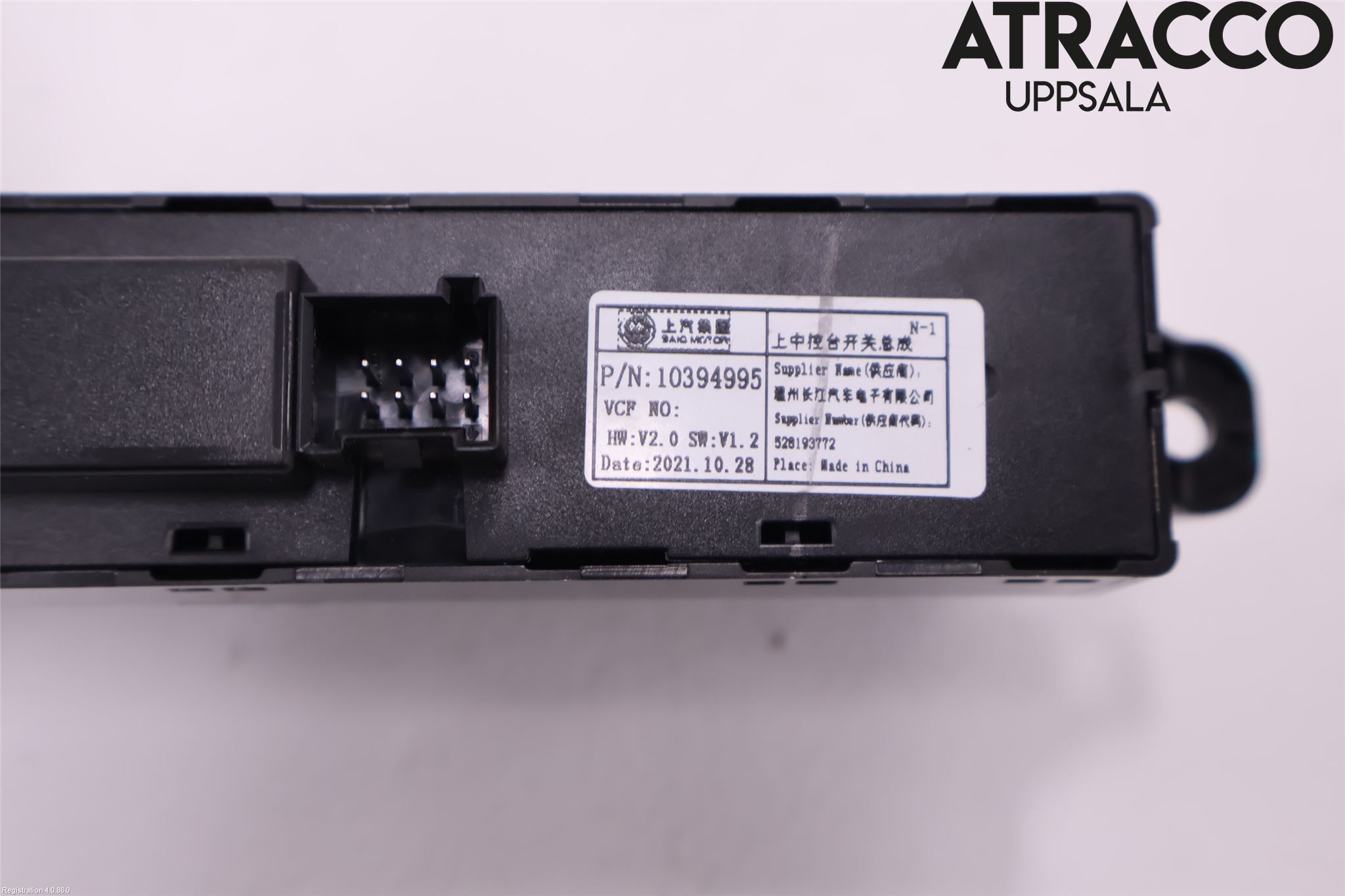 MG MARVEL R 22- Strömställare Varnings