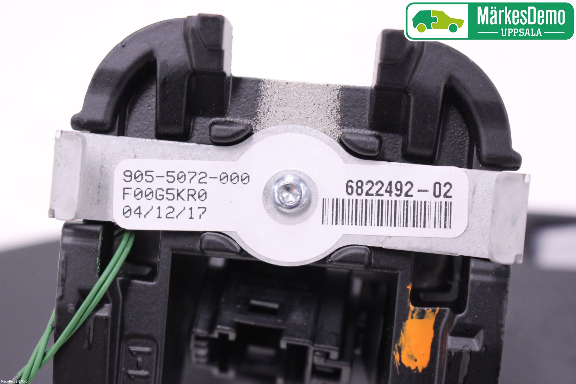 BMW 5 G30/G31/F90 17-23 Spegel Invändig