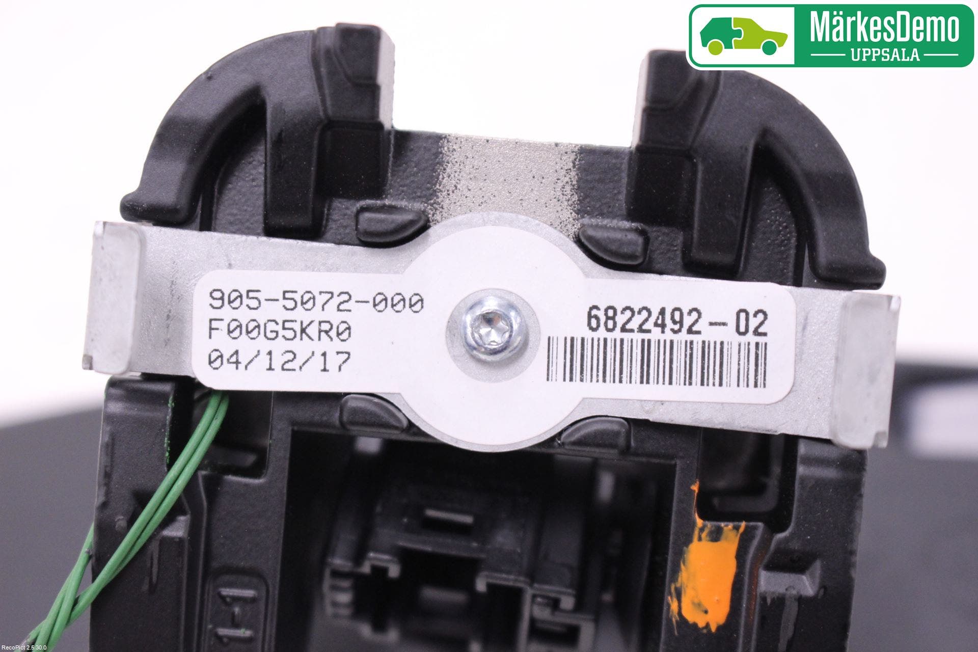 BMW 5 G30/G31/F90 17-23 Spegel Invändig