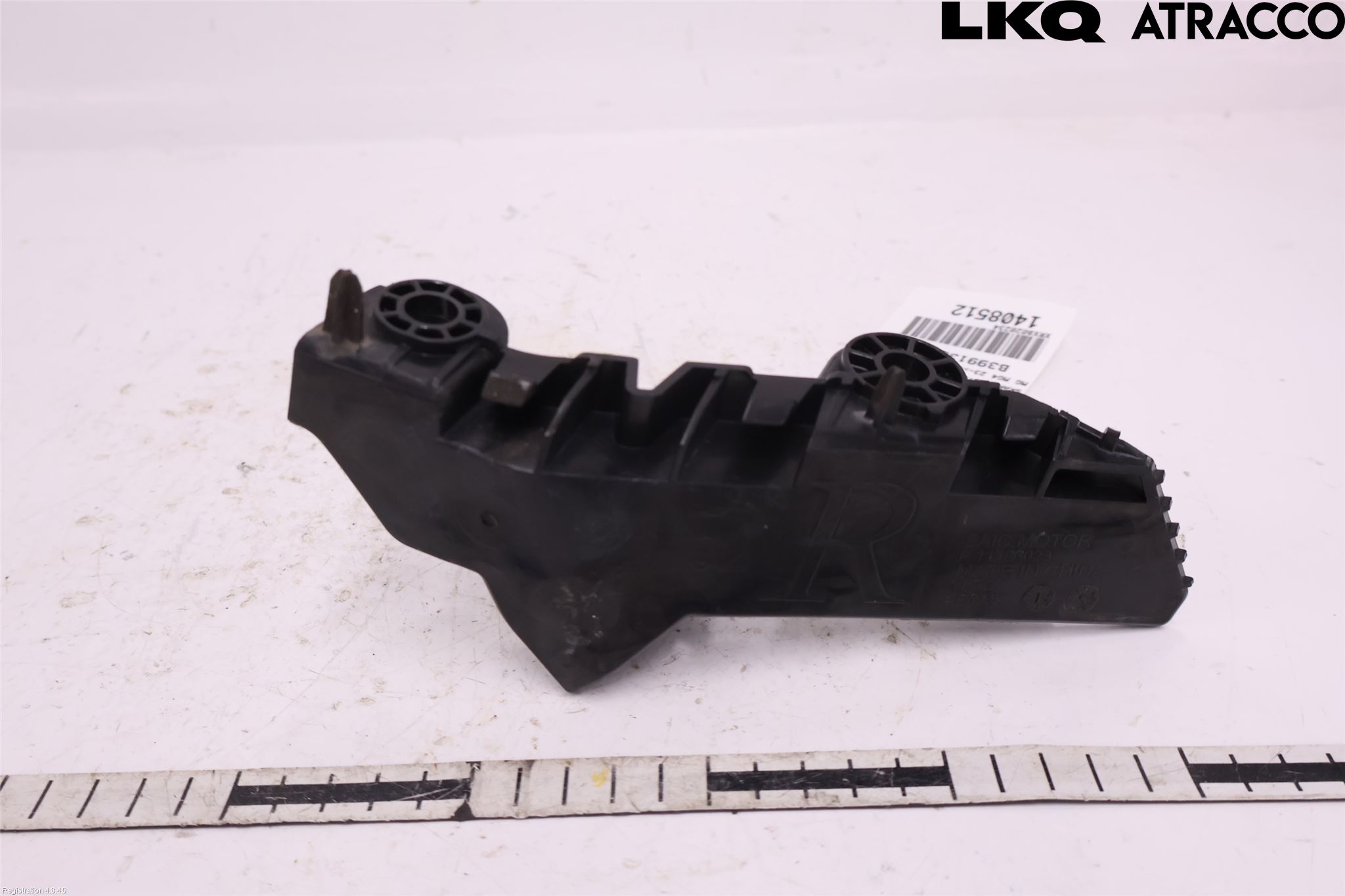 MG 4 23- Skärmfäste Fram Hö