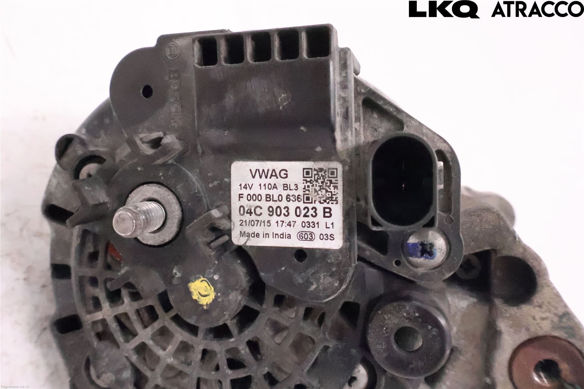 Volkswagen VW UP! / E-UP! Generator