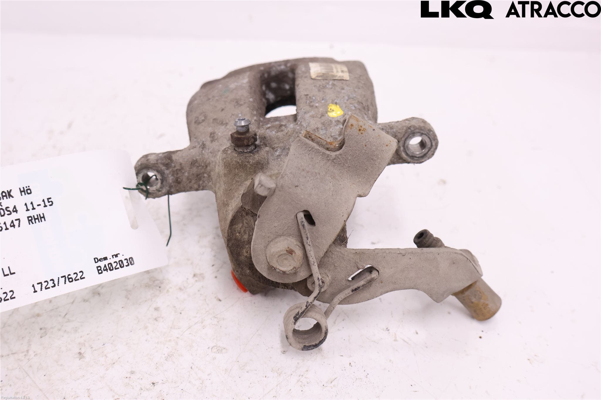 Citroen DS4 Bromsok Bak Höger