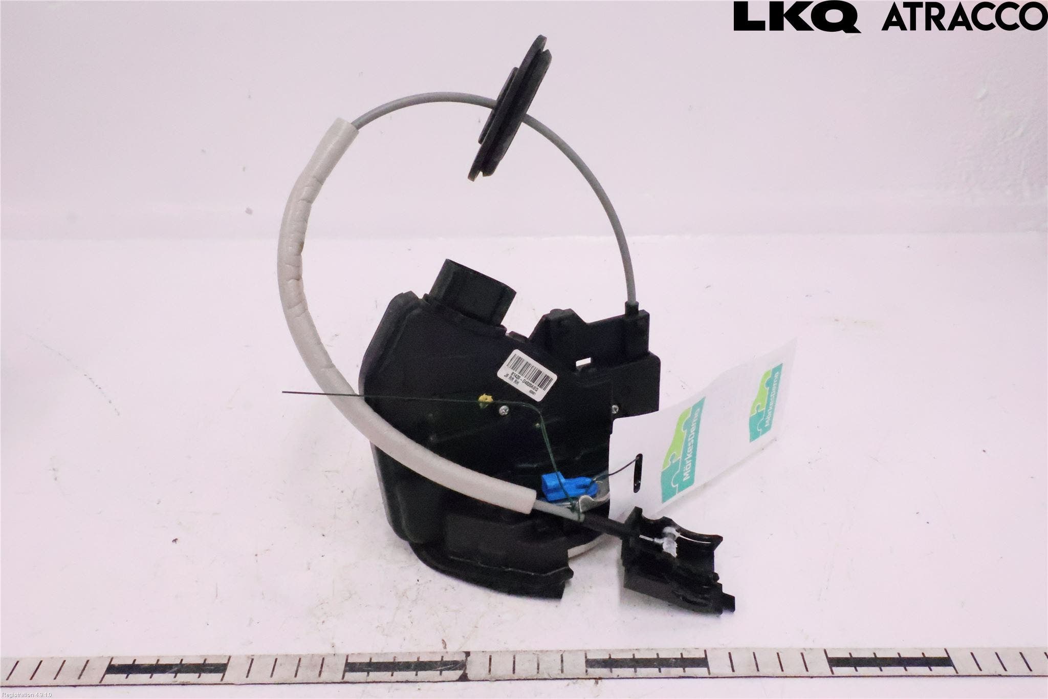 Kia OPTIMA 16-20 Låskista-Dörrlås