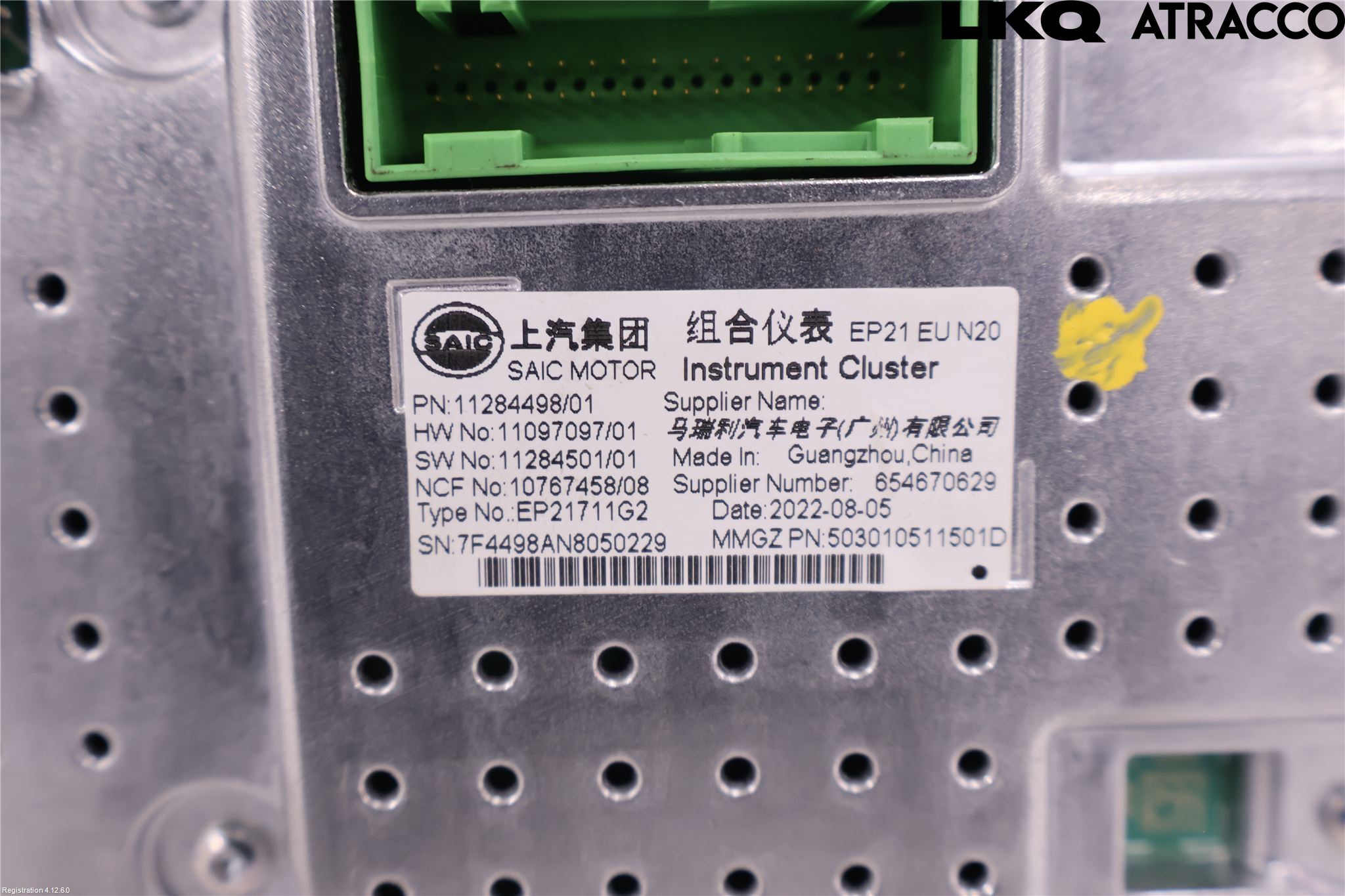 MG MARVEL R 22- Instrument Komb