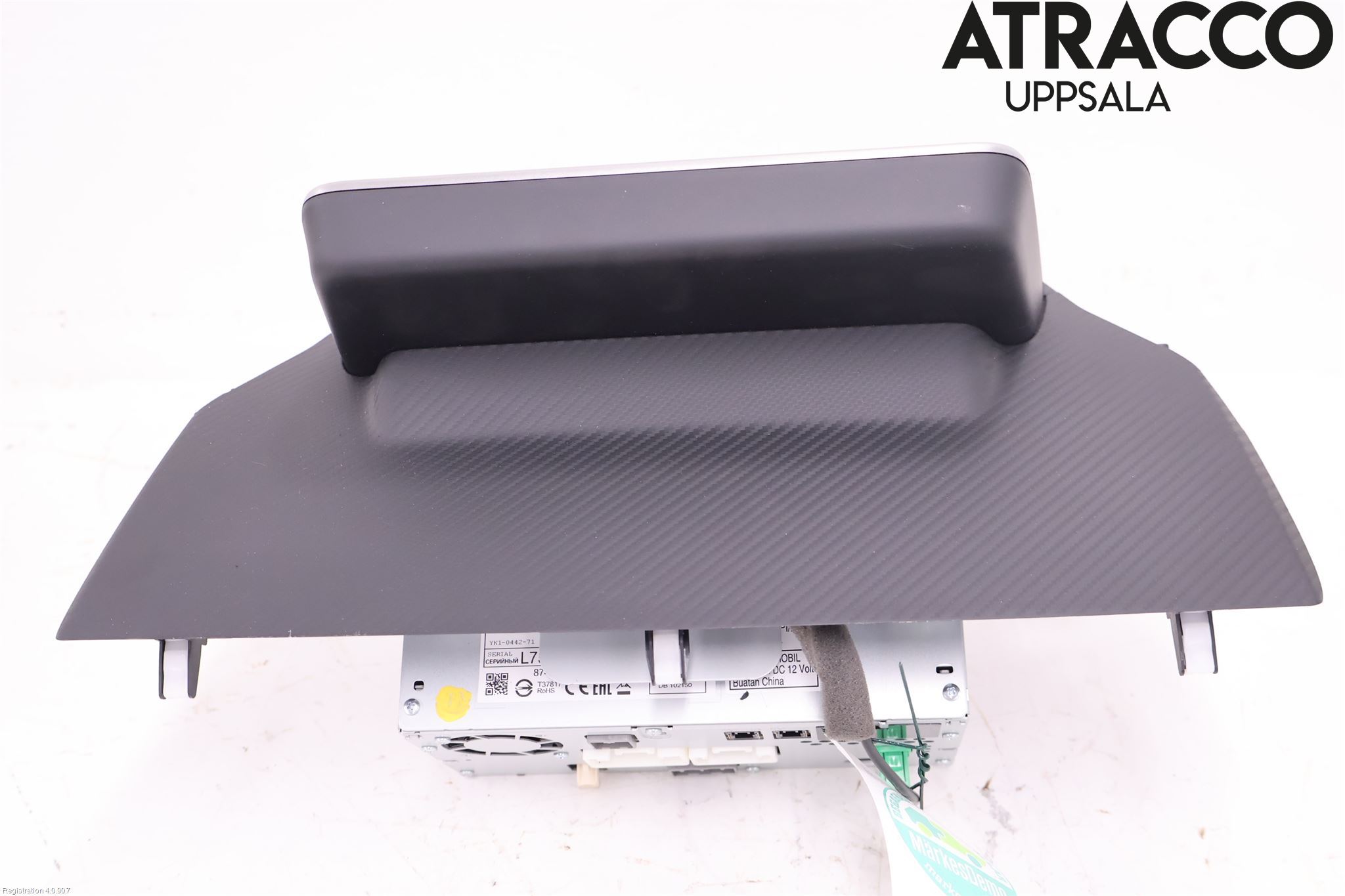 Mitsubishi ECLIPS CROSS Multifunktionsdisplay