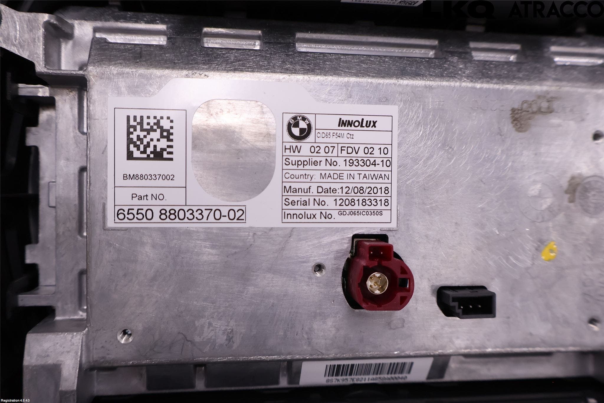 Mini COUNTRYMAN F60 17-23 Bildskärm