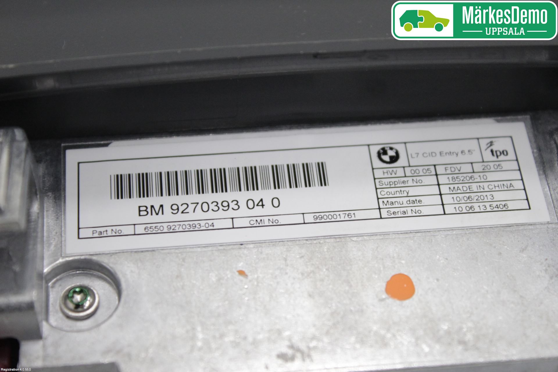 BMW 3 F30/F31/F80 12-19 Bildskärm