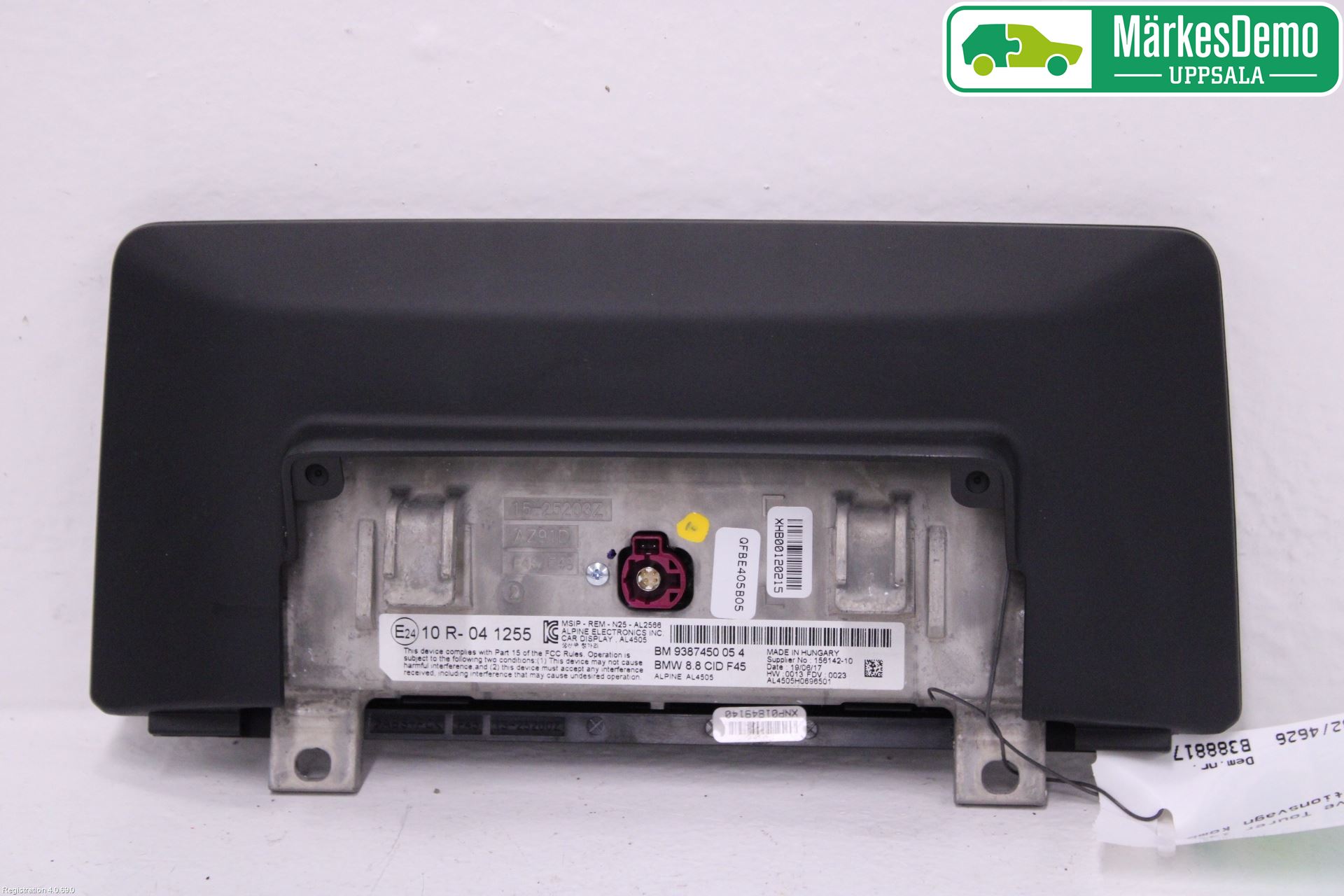 BMW 2 F45 Active Tourer 14-21 Bildskärm