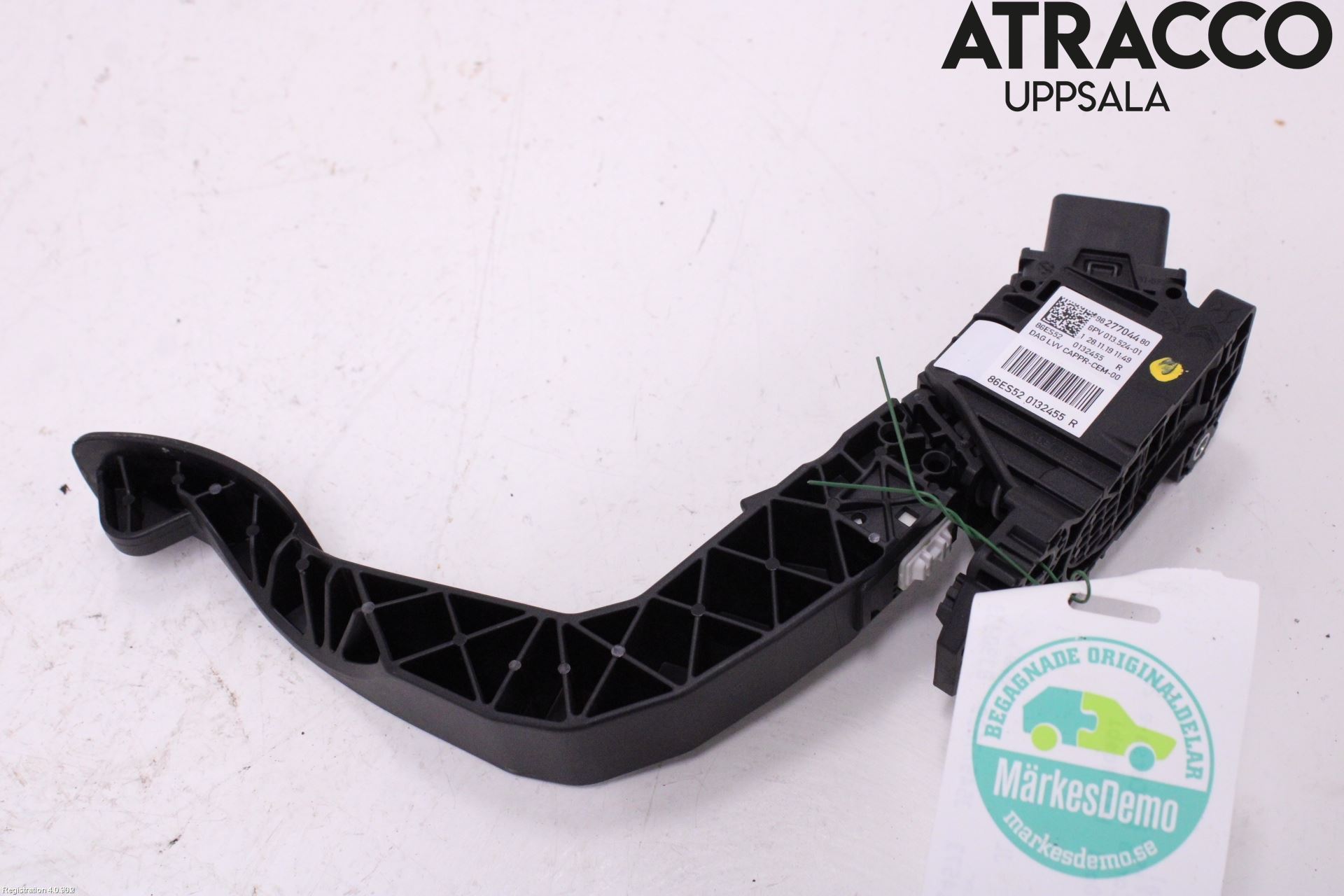 Opel CORSA F, CORSA-E 20- Gaspedal