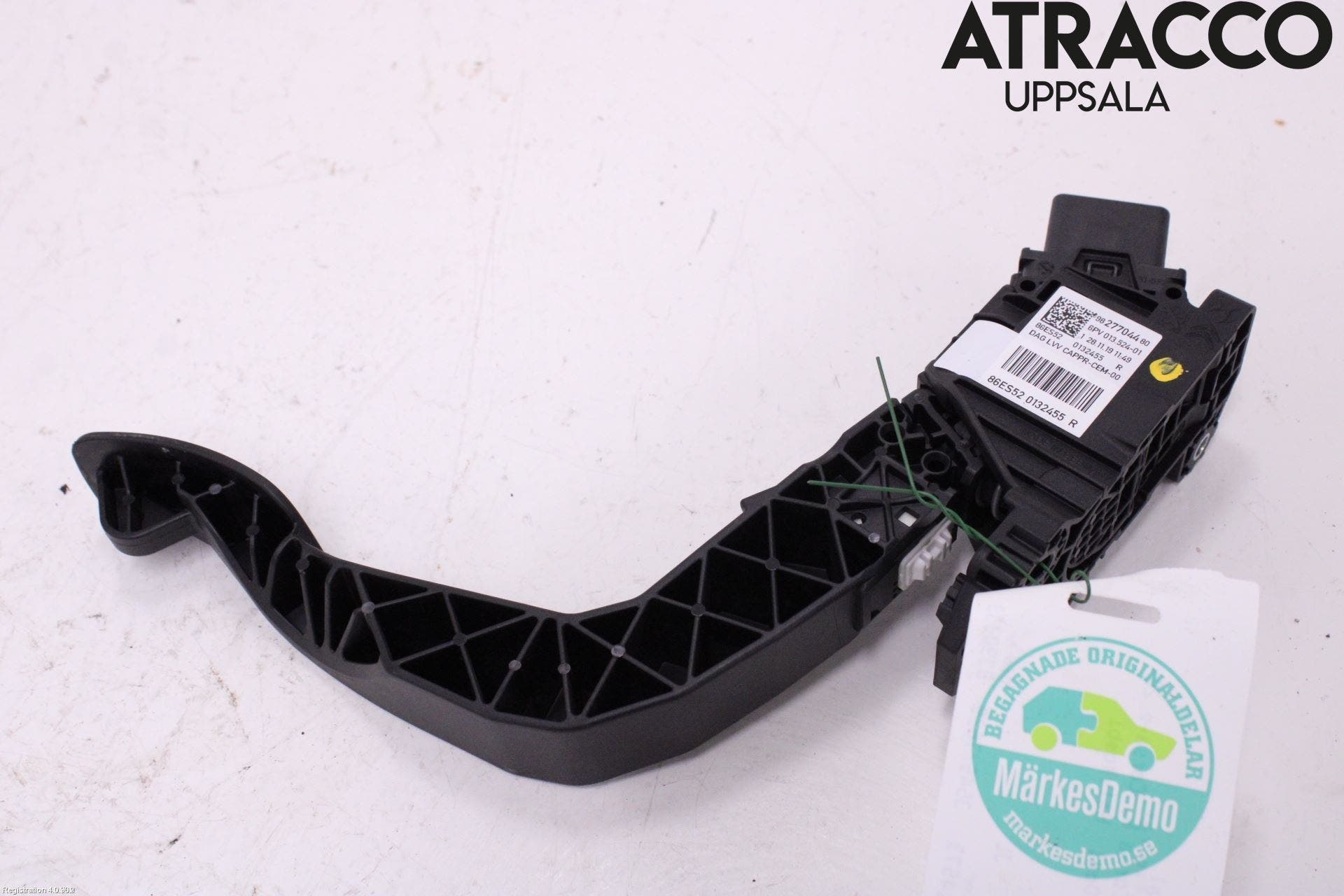 Opel CORSA F, CORSA-E 20- Gaspedal