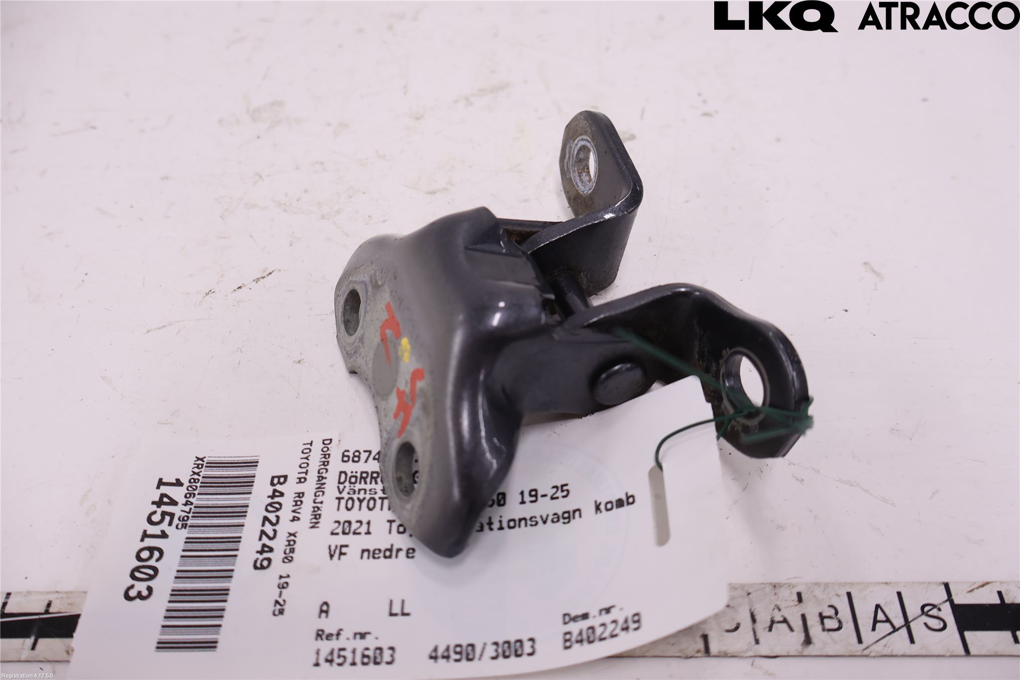 Toyota RAV4 19- Dörrgångjärn