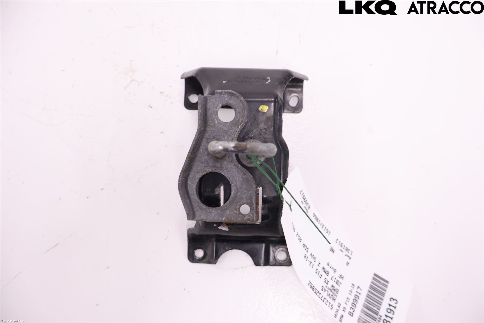 BMW X5 F15 13-18 Huvlås