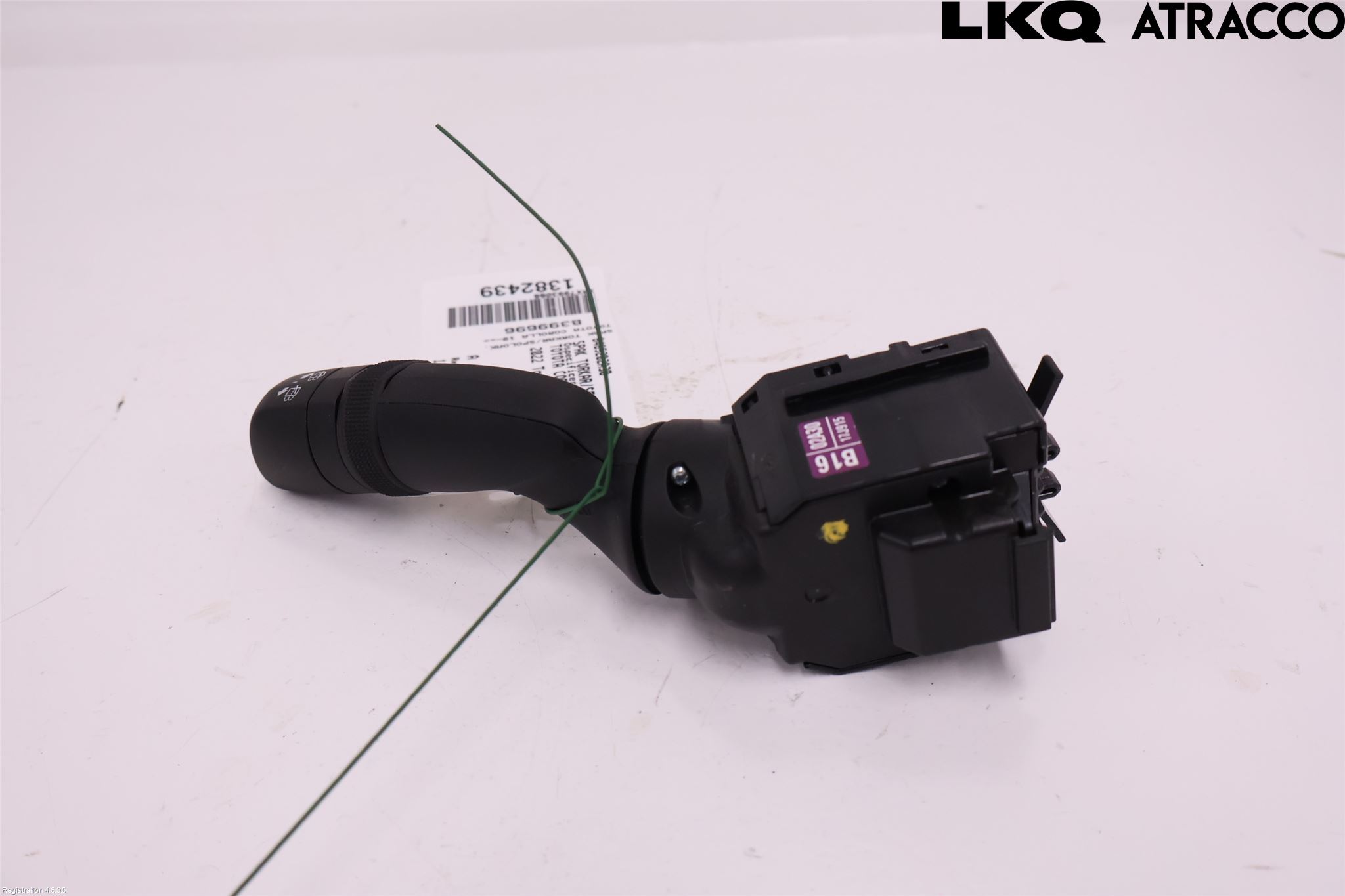 Toyota COROLLA 19- Spak Torkar-Spolomk