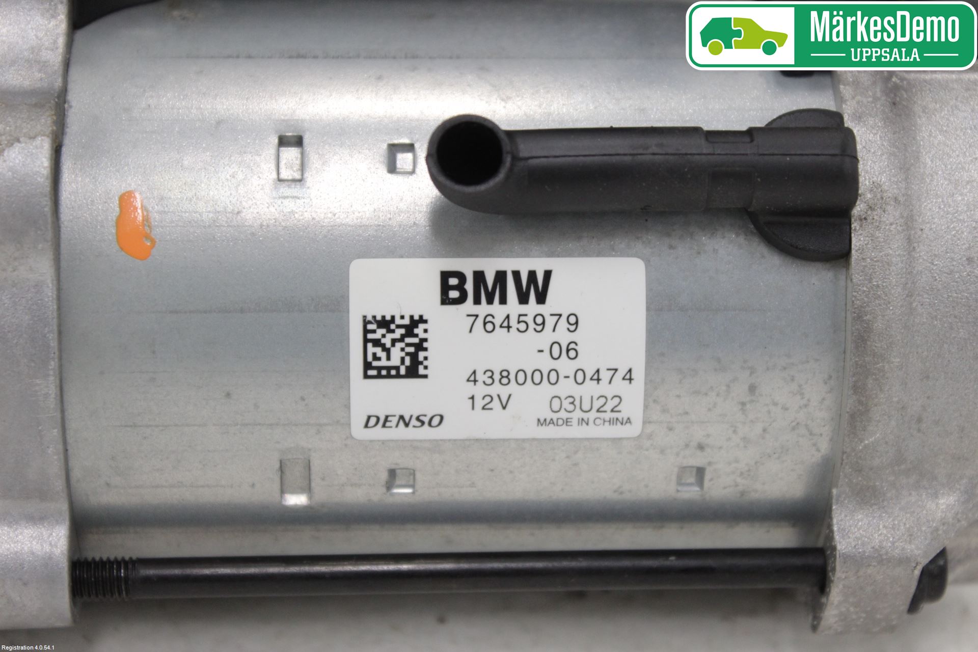 BMW 2 F45 Active Tourer 14-21 Startmotor