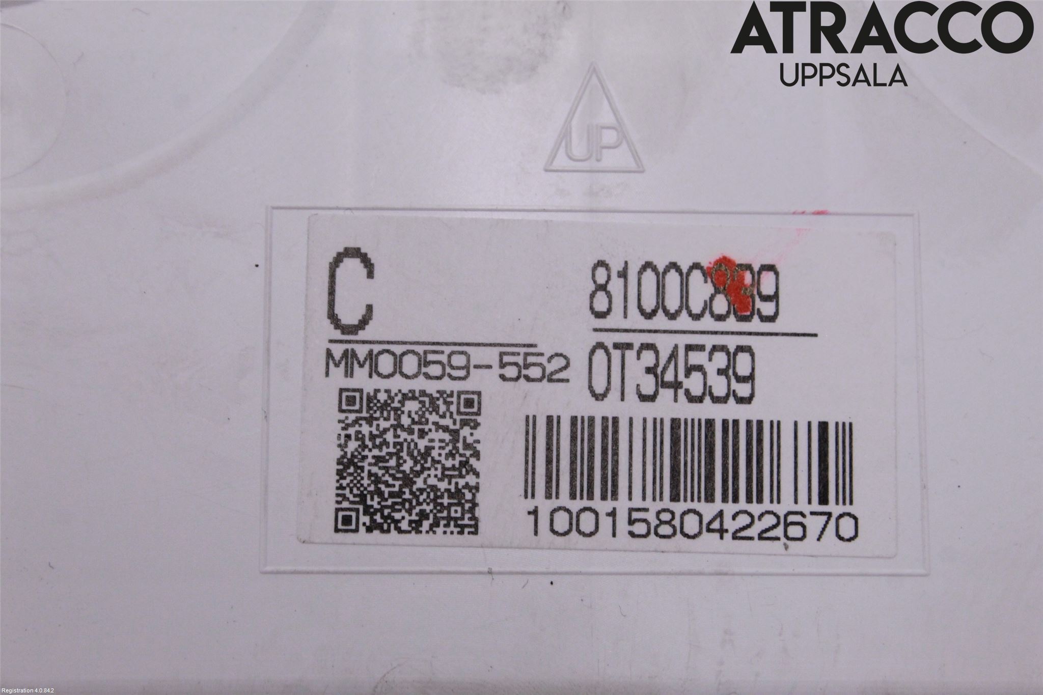 Mitsubishi OUTLANDER 13-21 Instrument Hast