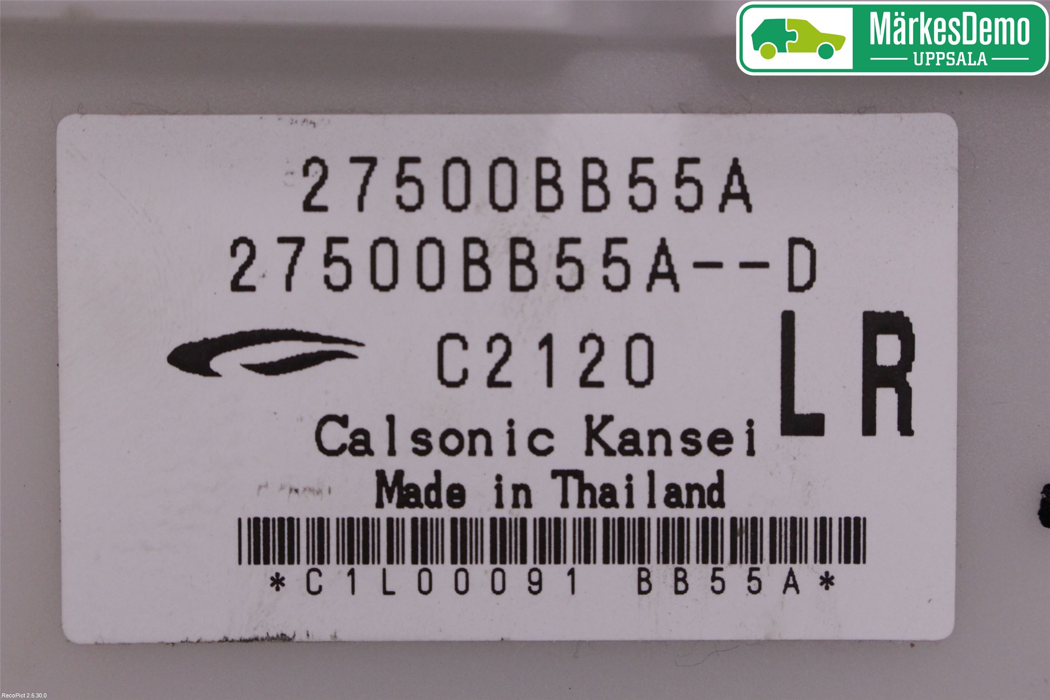Nissan QASHQAI+2  10-14 Ac Styrenhet Ac Manöveren