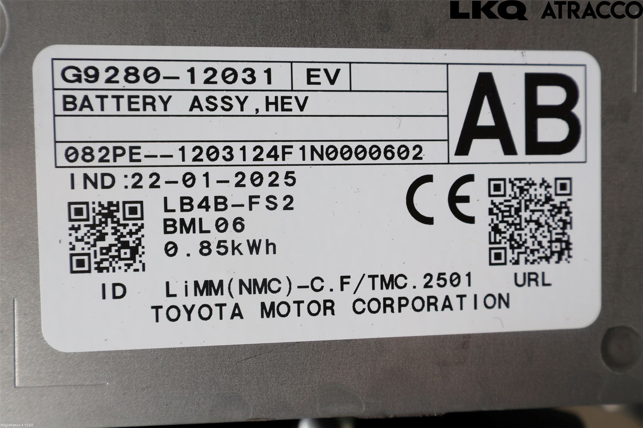 Toyota COROLLA 19- Batteri Högspänning