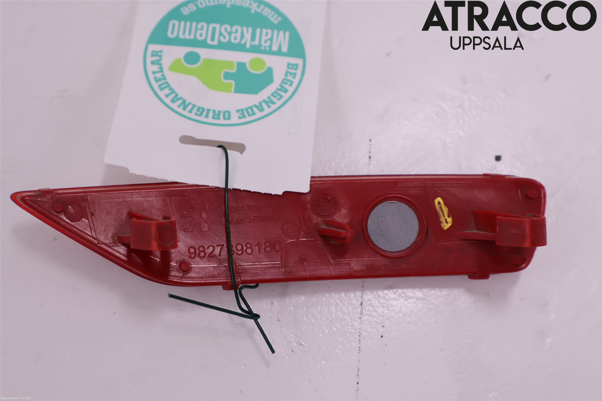 Peugeot 208/E-208 20- Dimljus/Reflex Bak