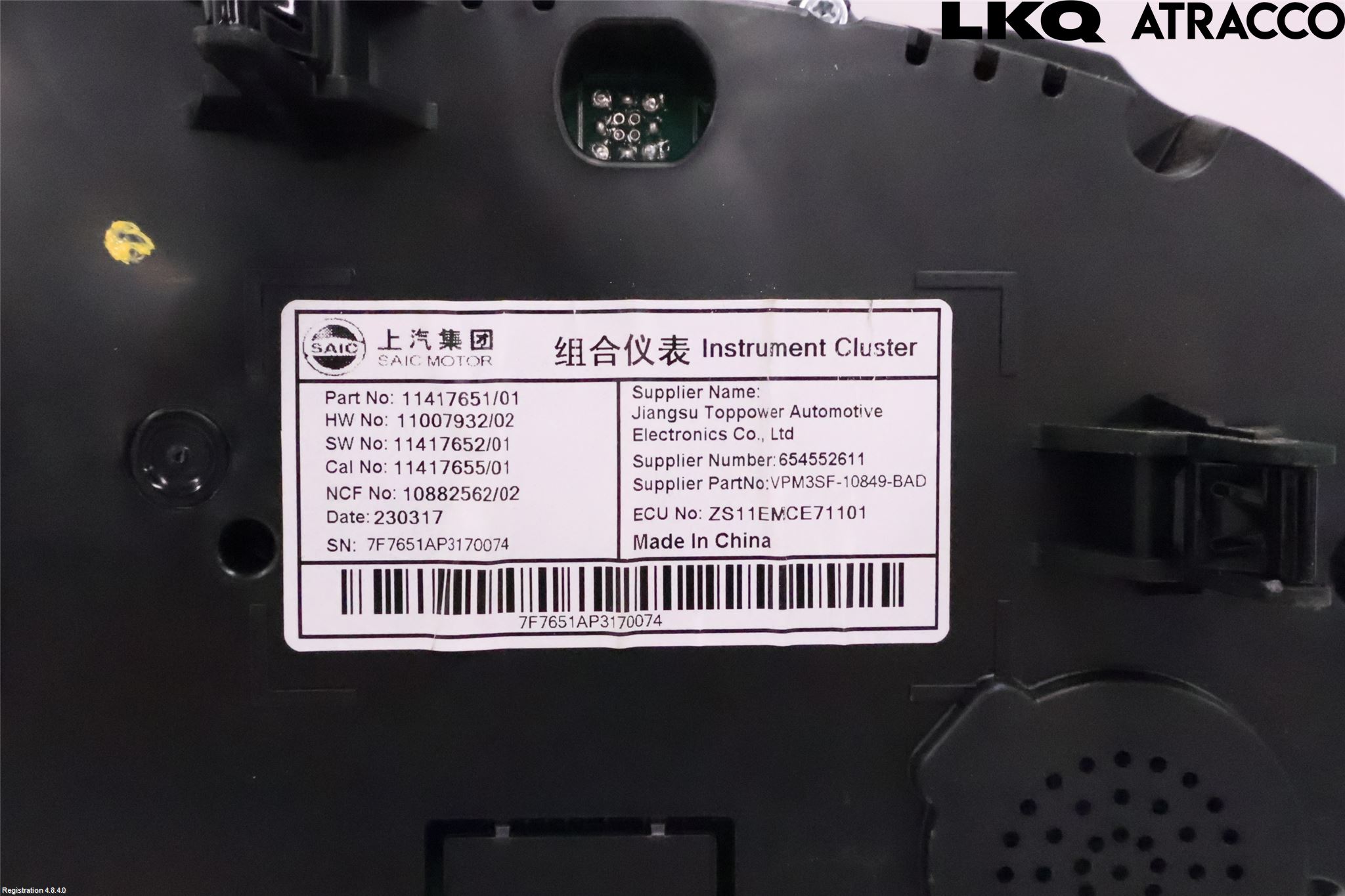 MG ZS EV 20- Instrument Komb