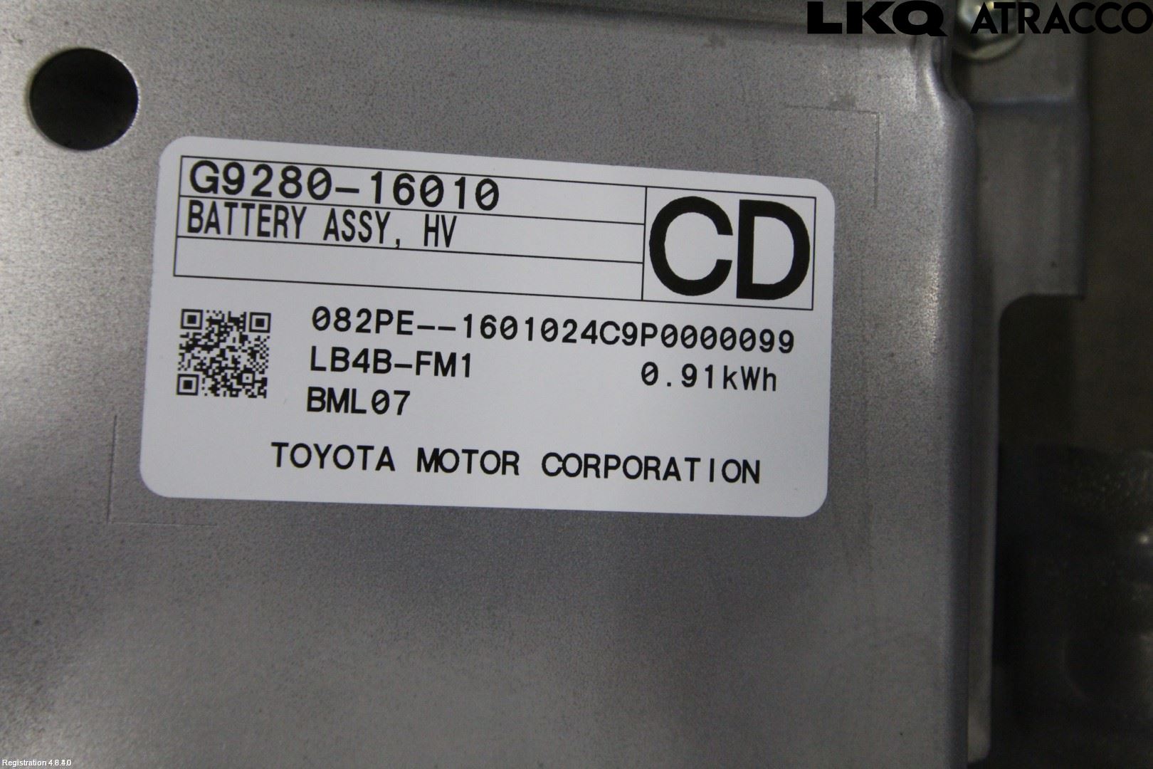 Toyota COROLLA 19- Batteri Högspänning