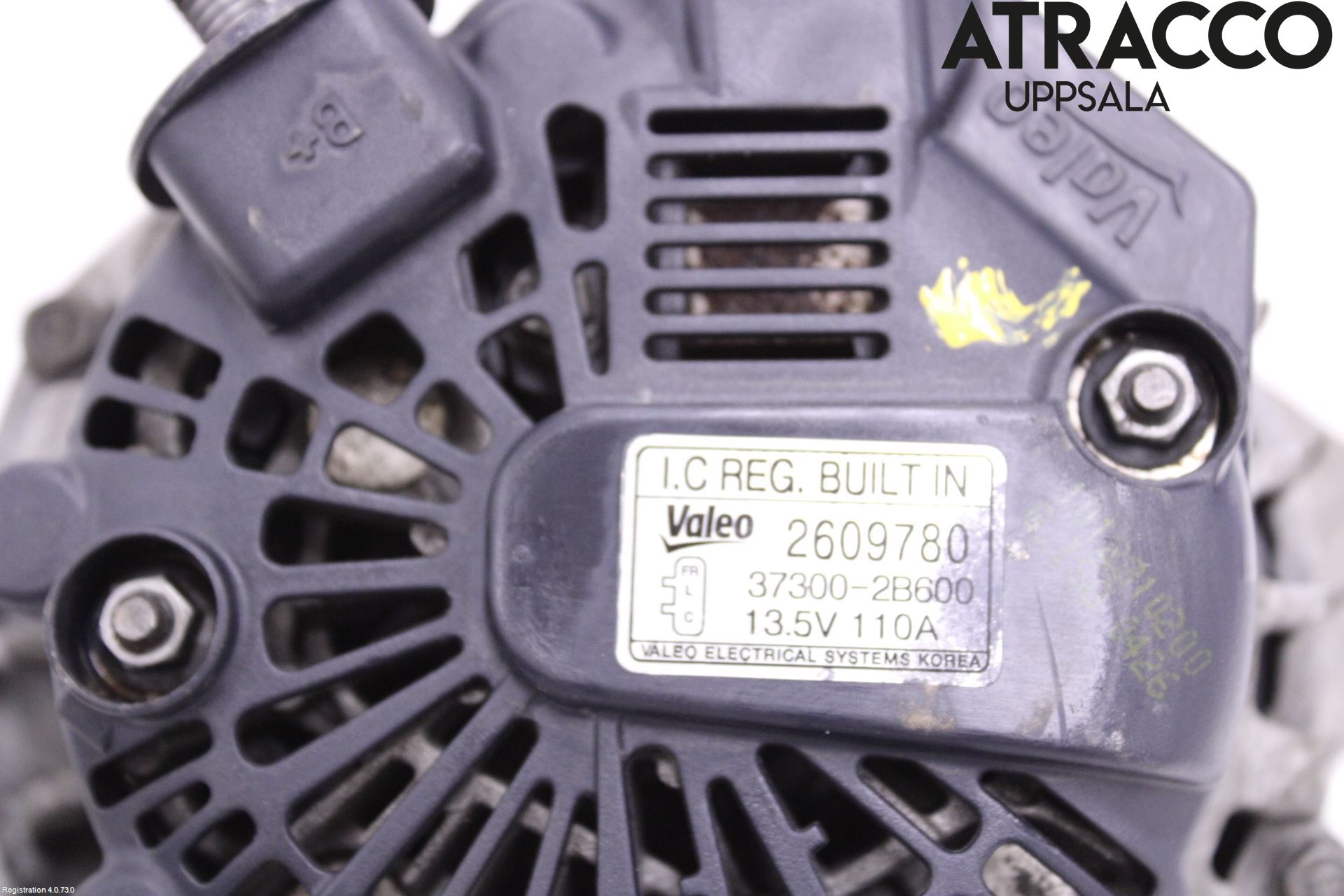Kia SPORTAGE (SL) 11-15 Generator