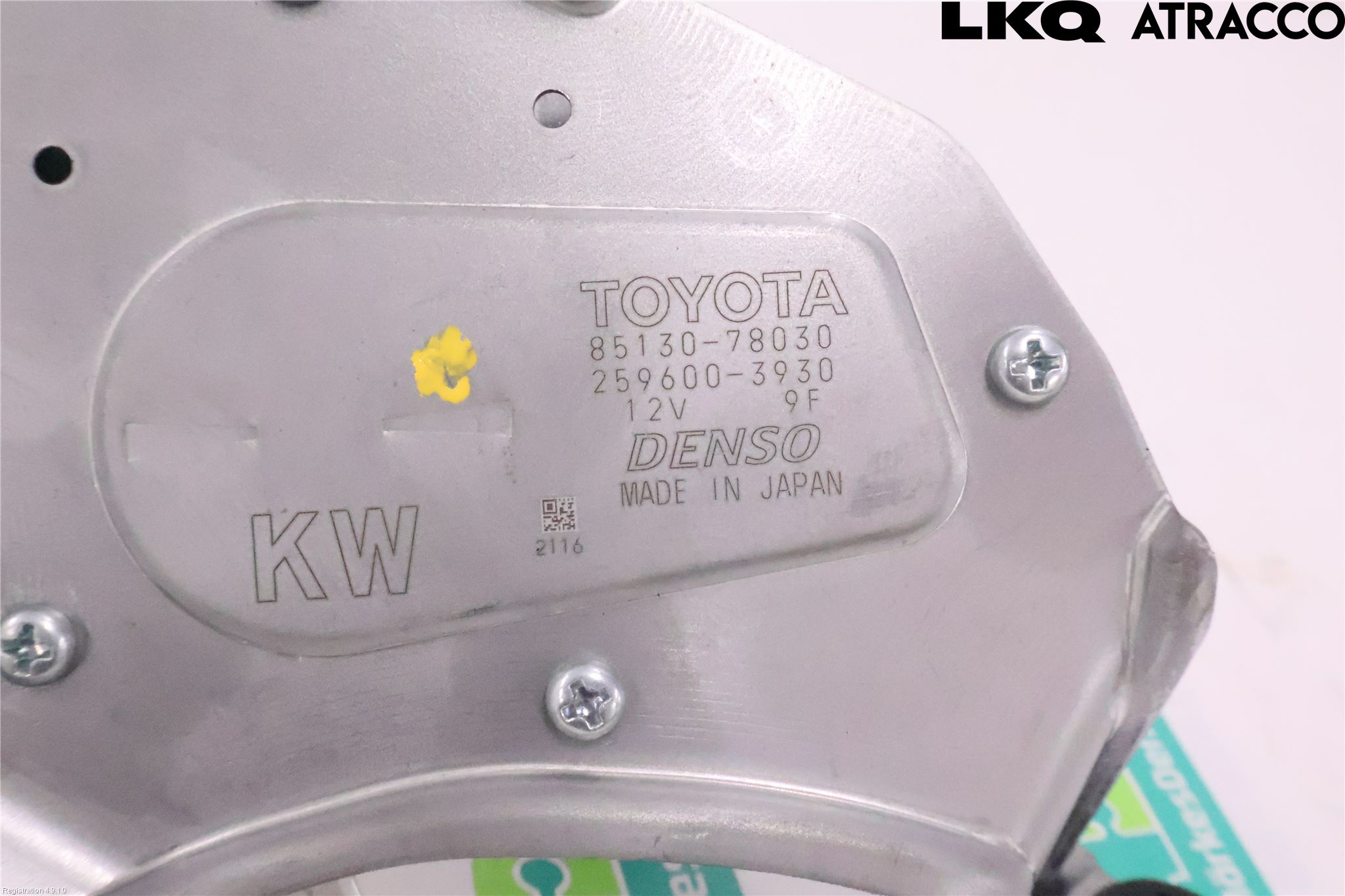 Lexus NX 340h/450h+ 21- Torkarmotor Baklucka