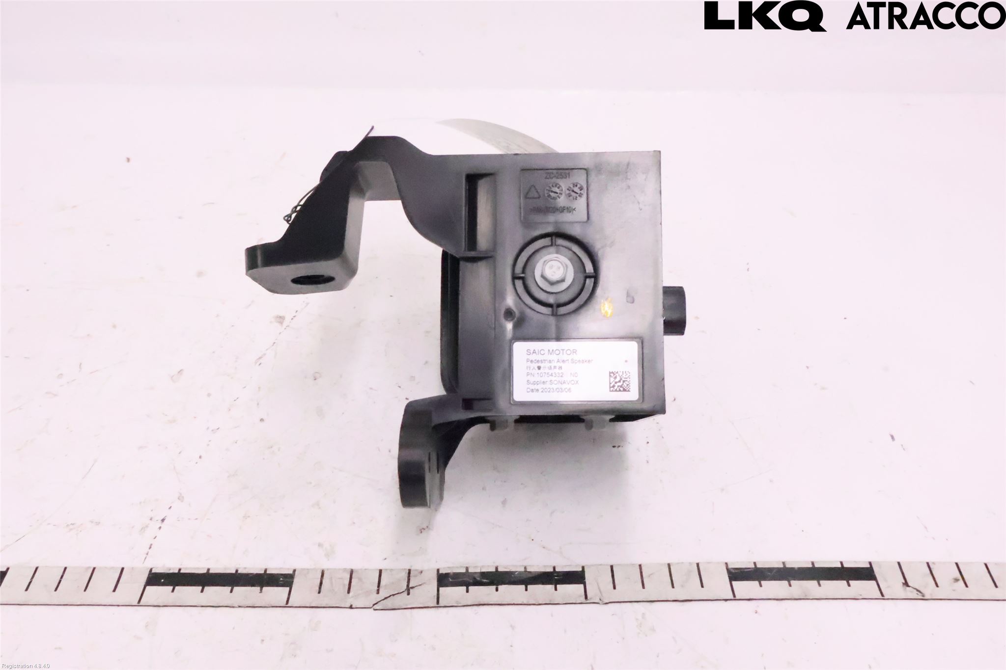 MG ZS EV 20- Signalhorn