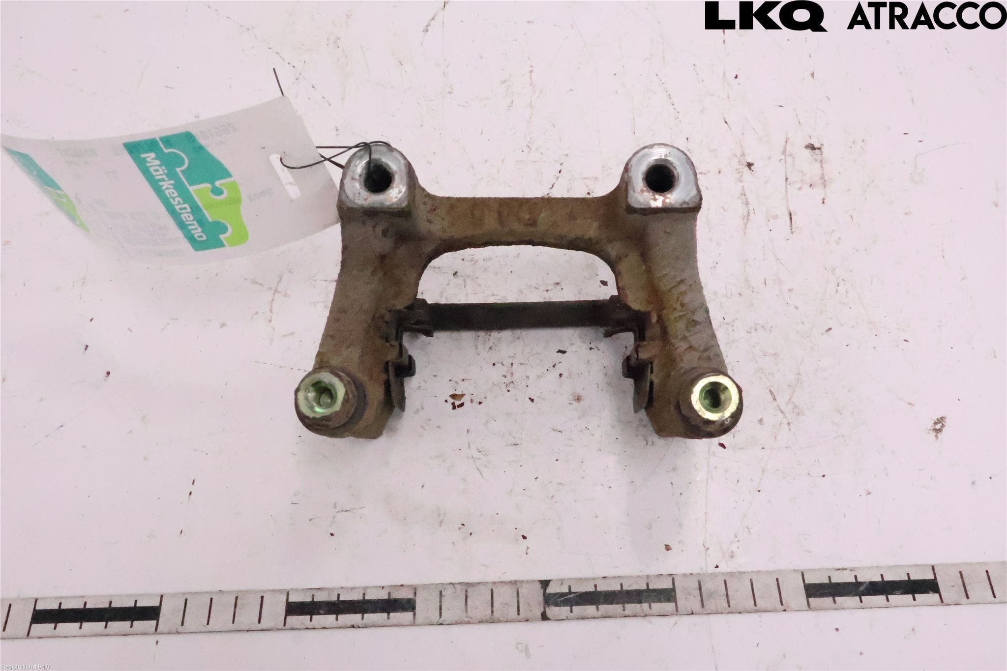 Kia OPTIMA 16-20 Bromsokshållare