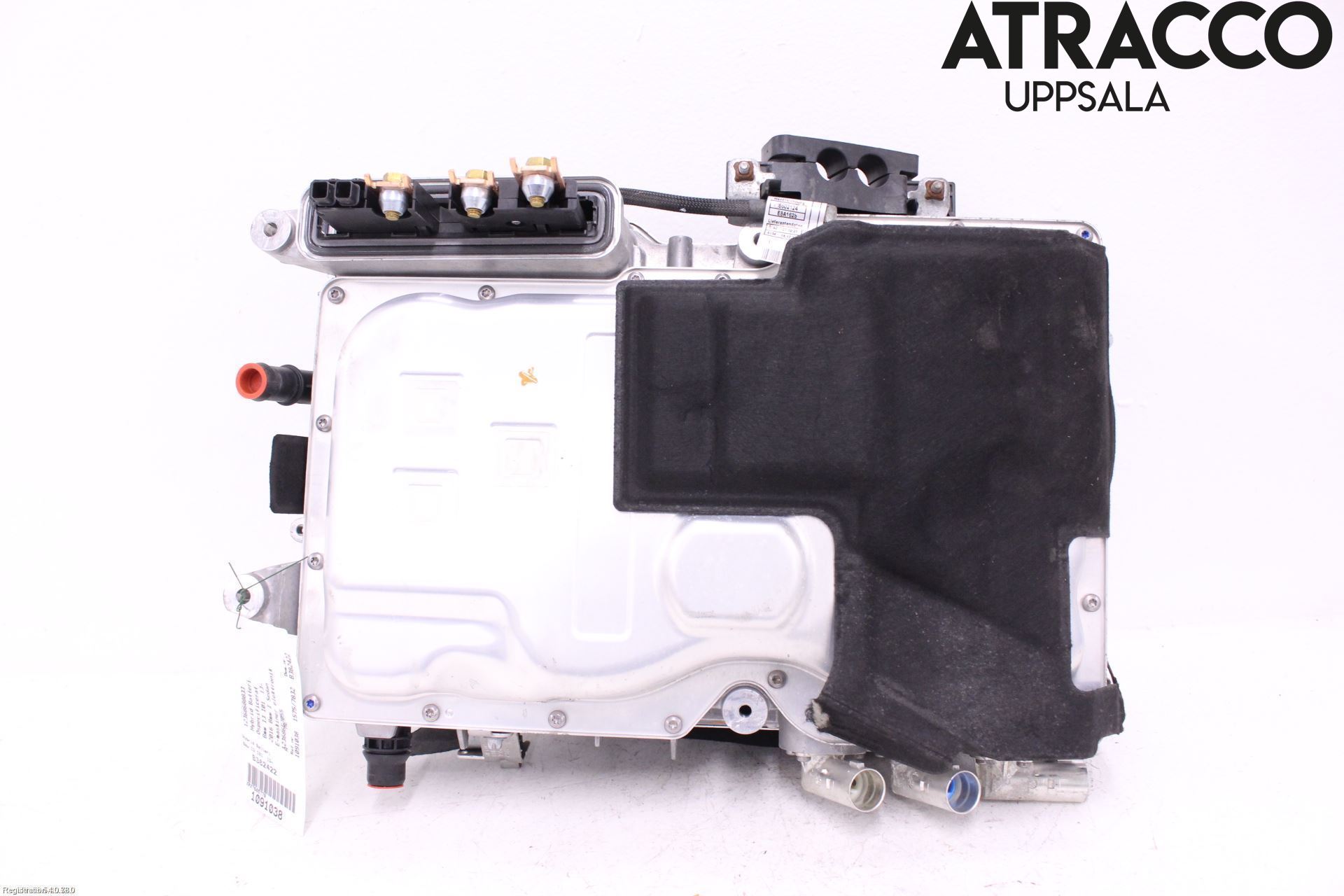 BMW i3 I01 13-22 Hybridconverter