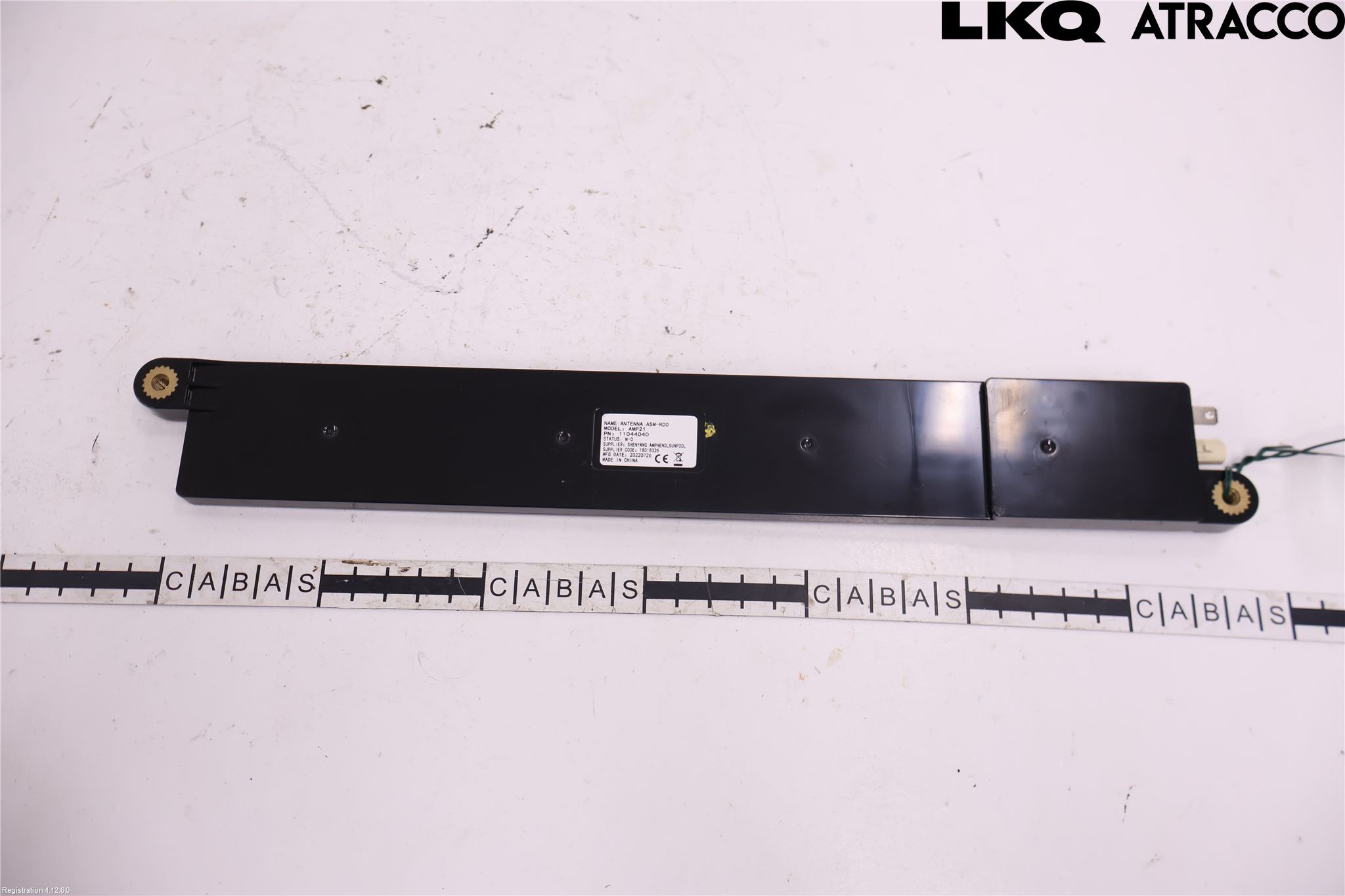 MG MARVEL R 22- Antennförstärkare