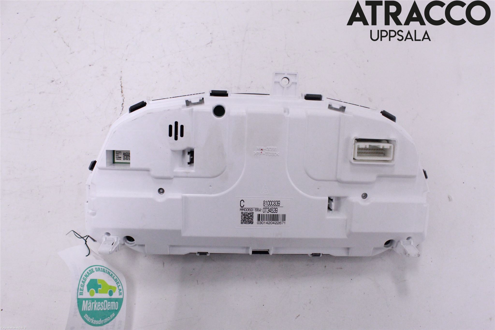 Mitsubishi OUTLANDER 13-21 Instrument Komb