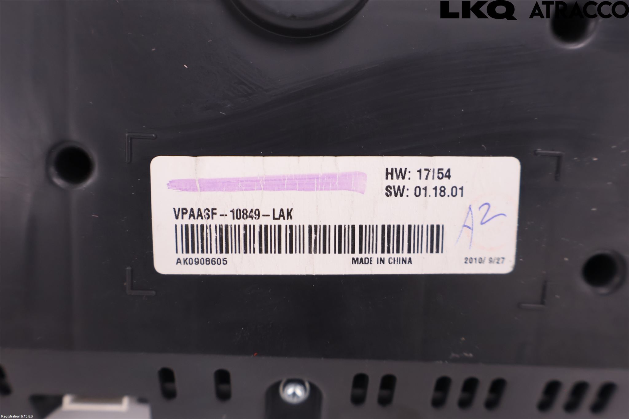Nissan QASHQAI 10-14 Instrument Komb