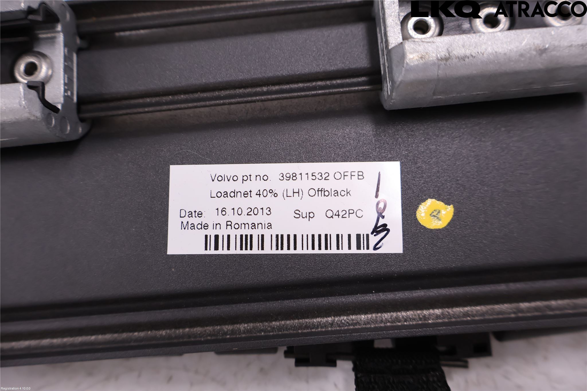 Volvo V60 14-18 Lastnät