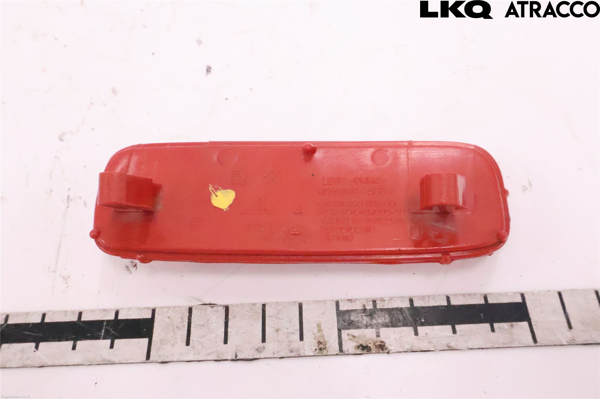 Peugeot EXPERT 07-14 Dimljus/Reflex Bak