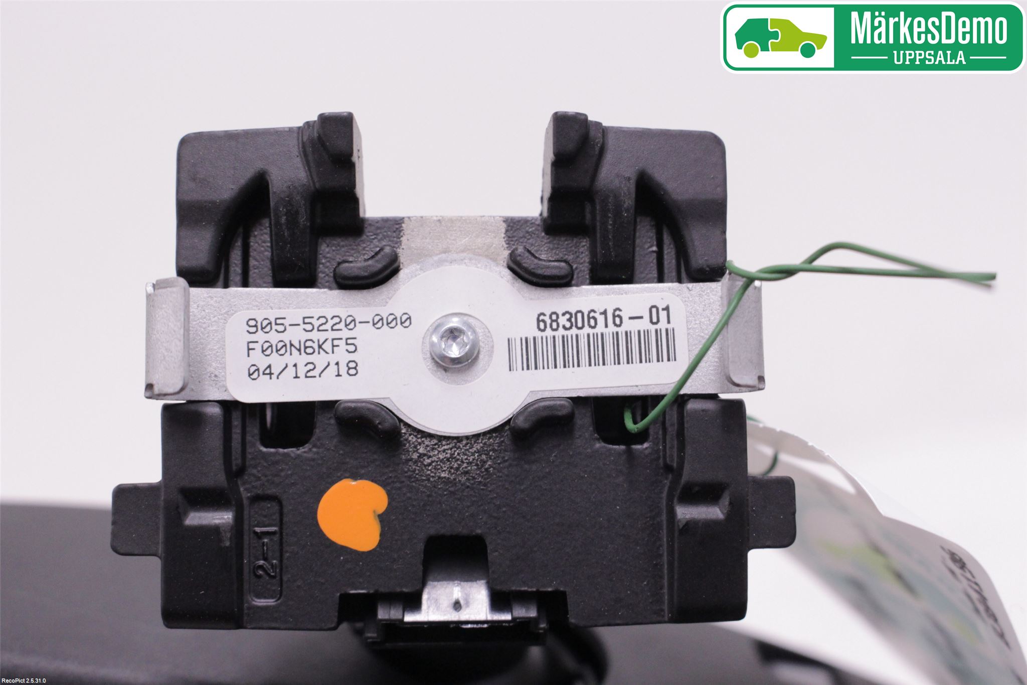 BMW 3 G20/G21/G80/G81 19- Spegel Invändig