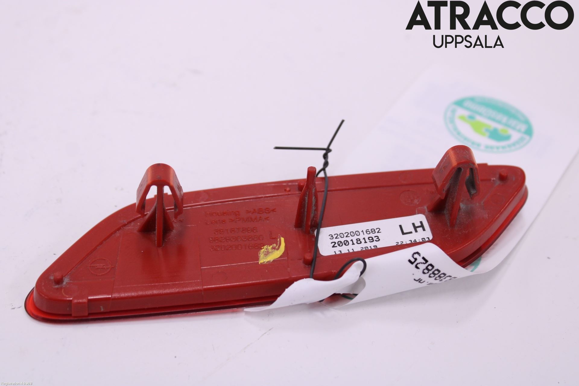 Opel CORSA F, CORSA-E 20- Dimljus/Reflex Bak