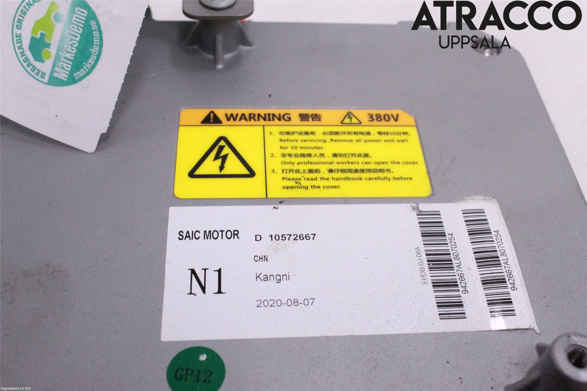 MG ZS EV 20- Batteriladdare Högspänning