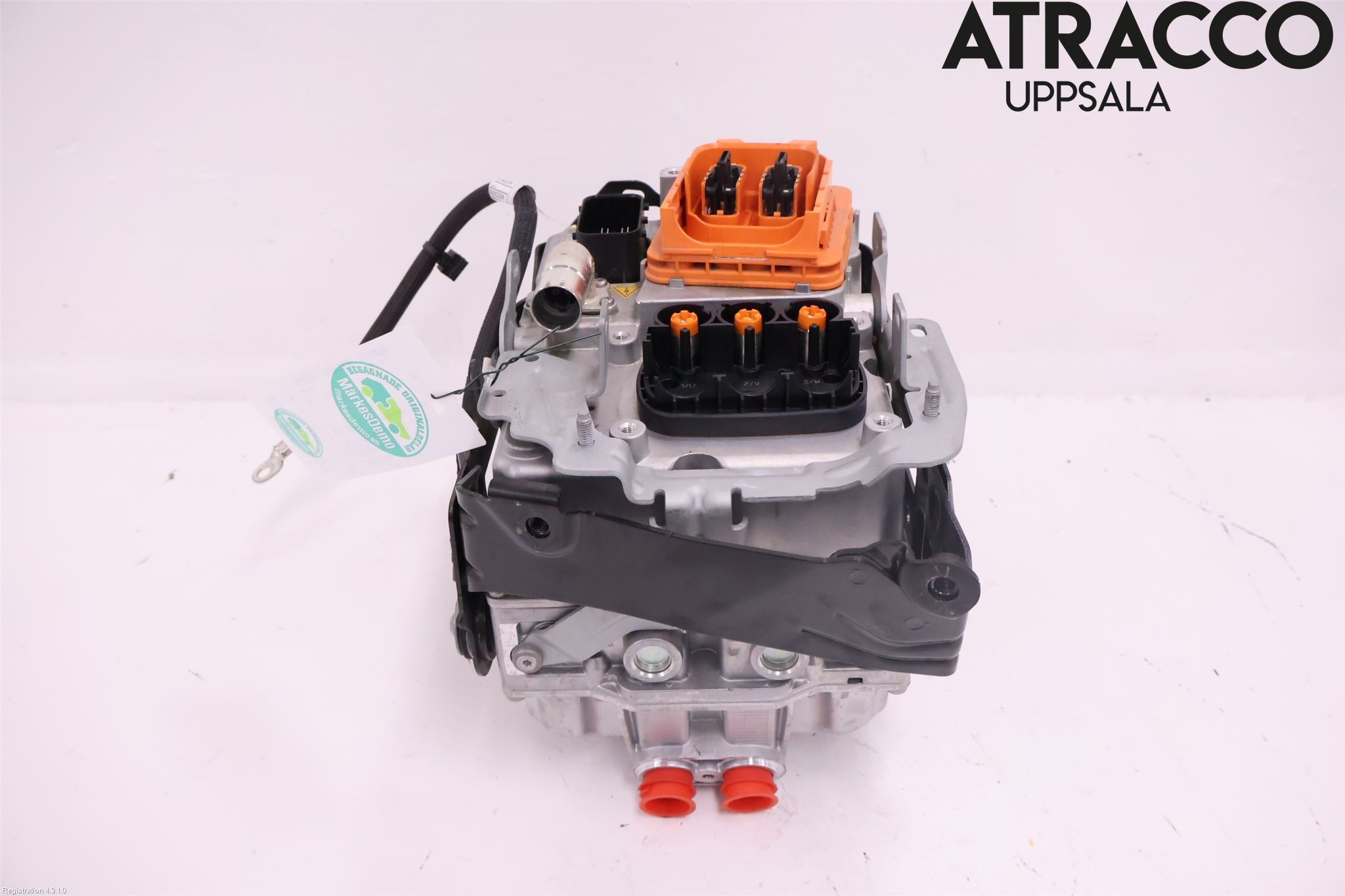 BMW 3 G20/G21/G80/G81 19- Inverter Hybrid