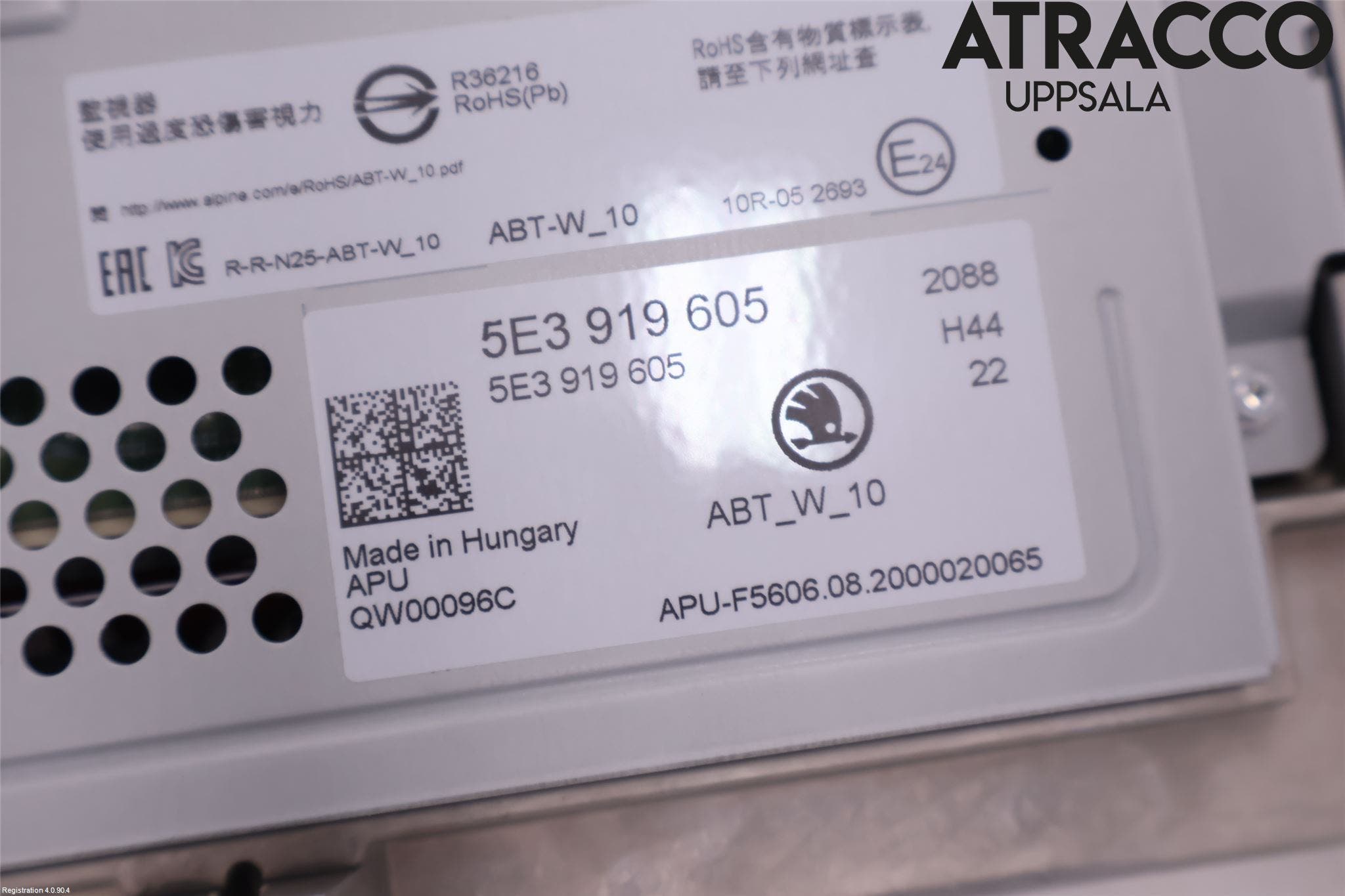 Skoda OCTAVIA (NX) 20- Bildskärm