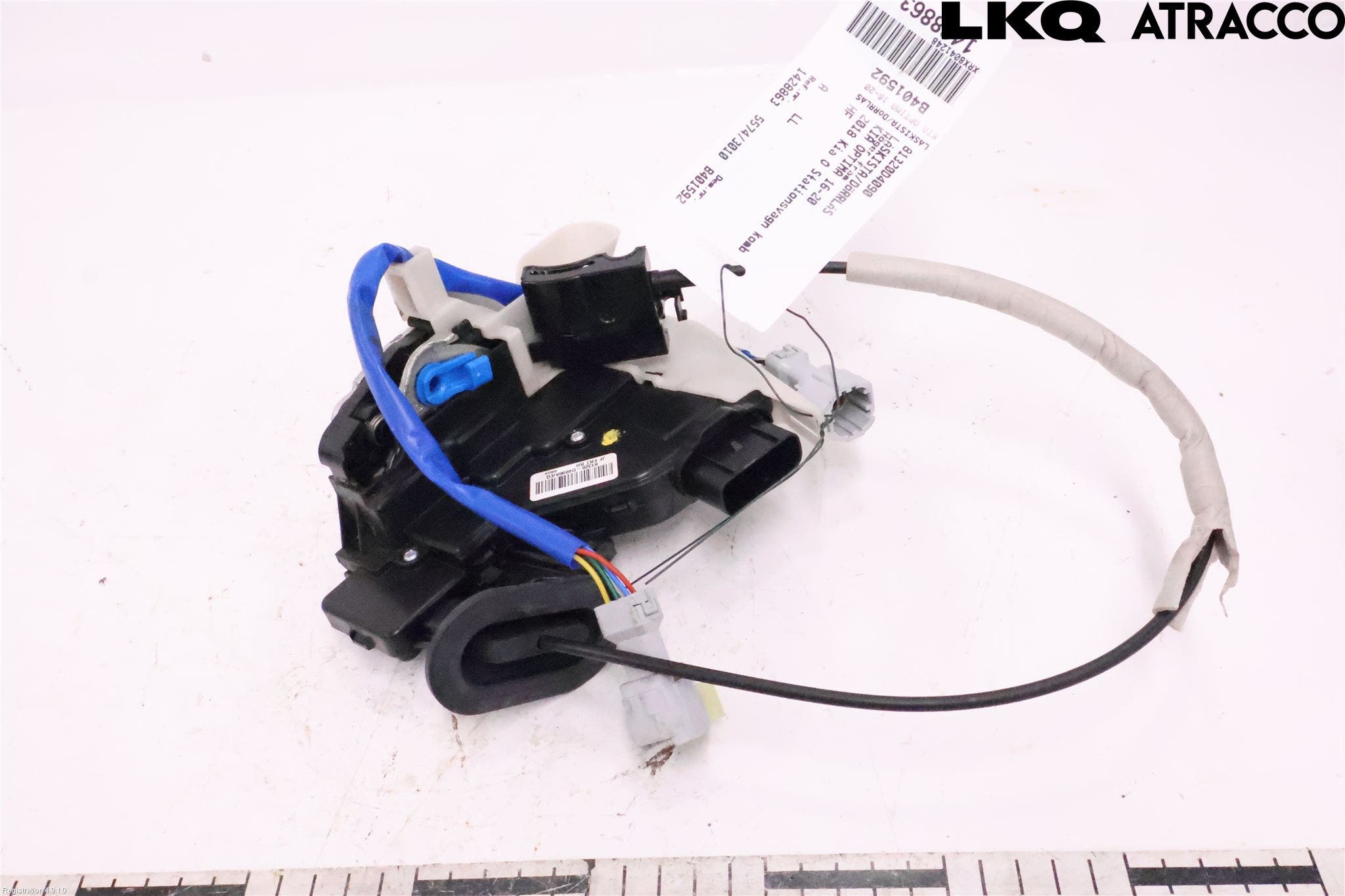 Kia OPTIMA 16-20 Låskista-Dörrlås