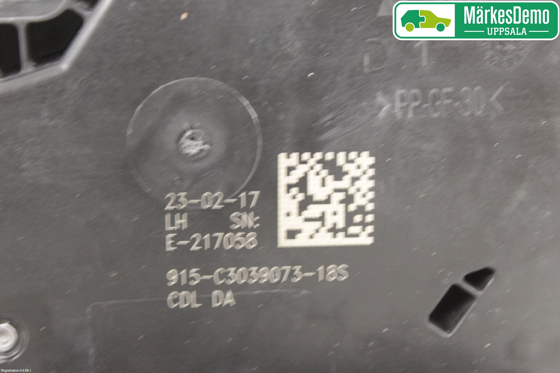 Opel INSIGNIA 17- Låskista-Dörrlås