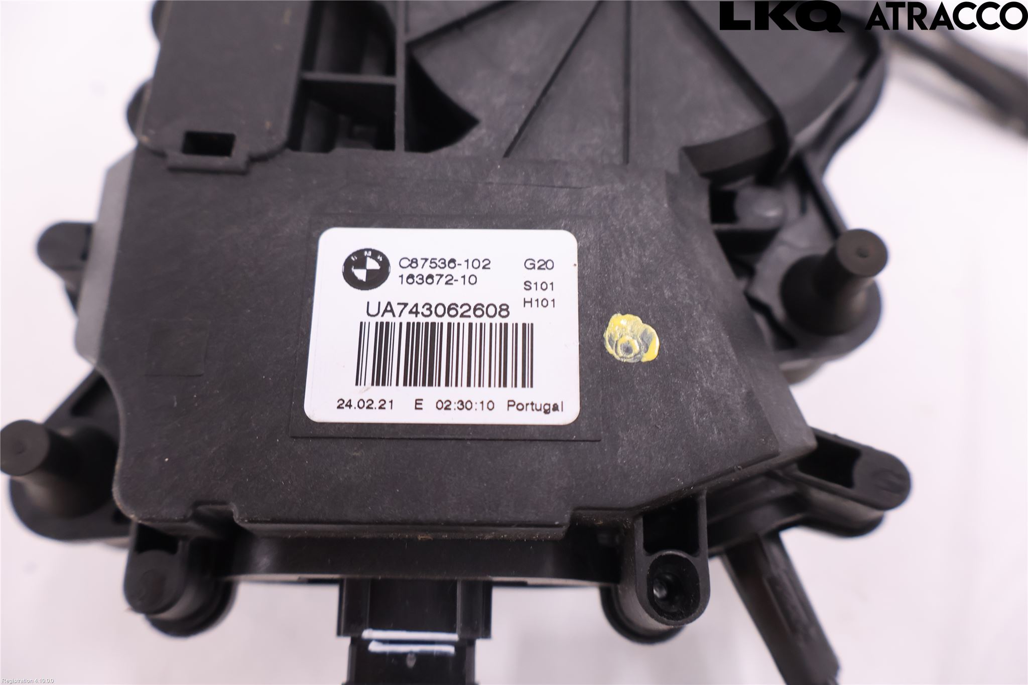 BMW 3 G20/G21/G80/G81 19- Centrallåsmot Baklucka