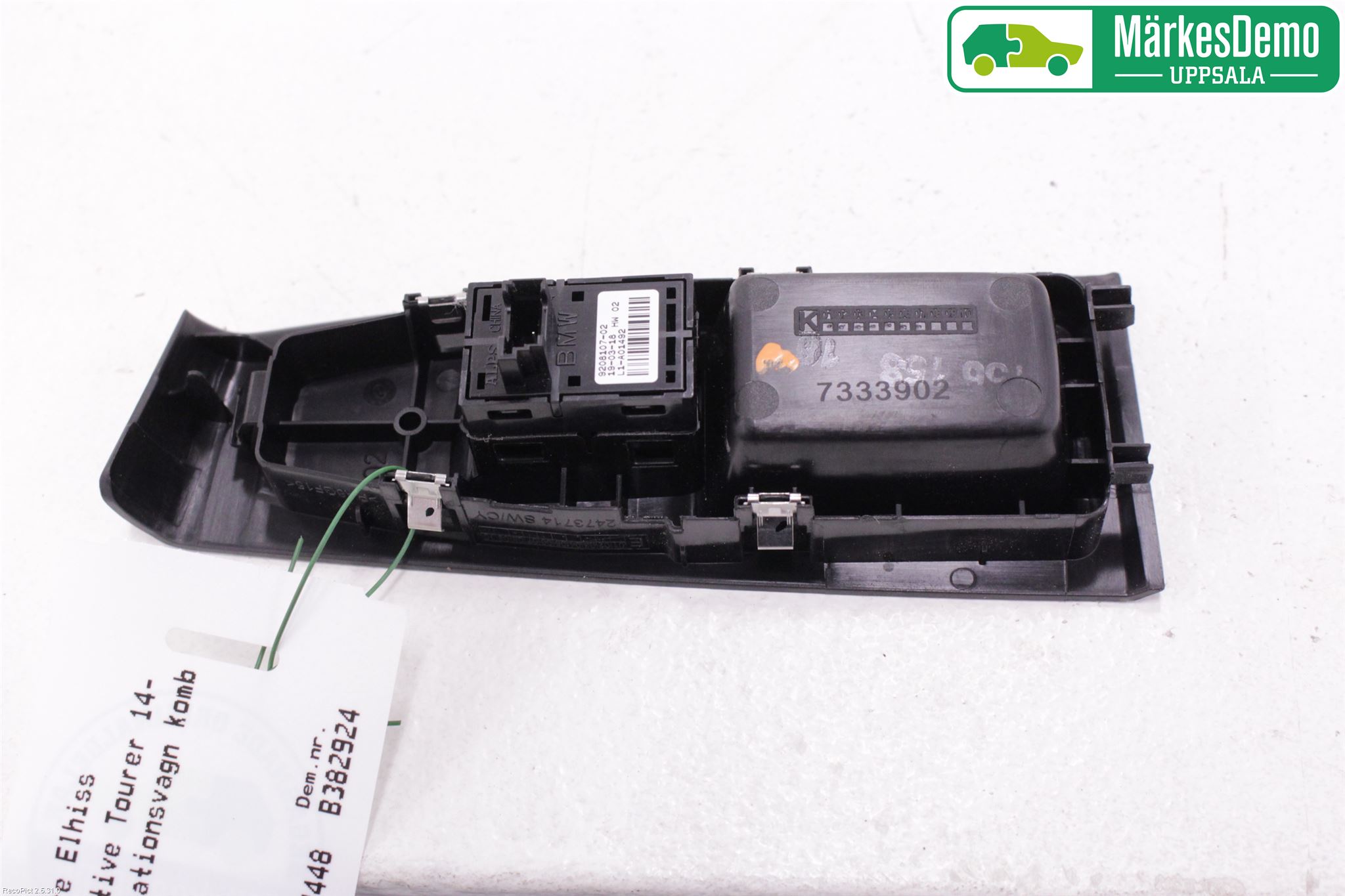 BMW 2 F45 Active Tourer 14-21 Strömställare Elhiss