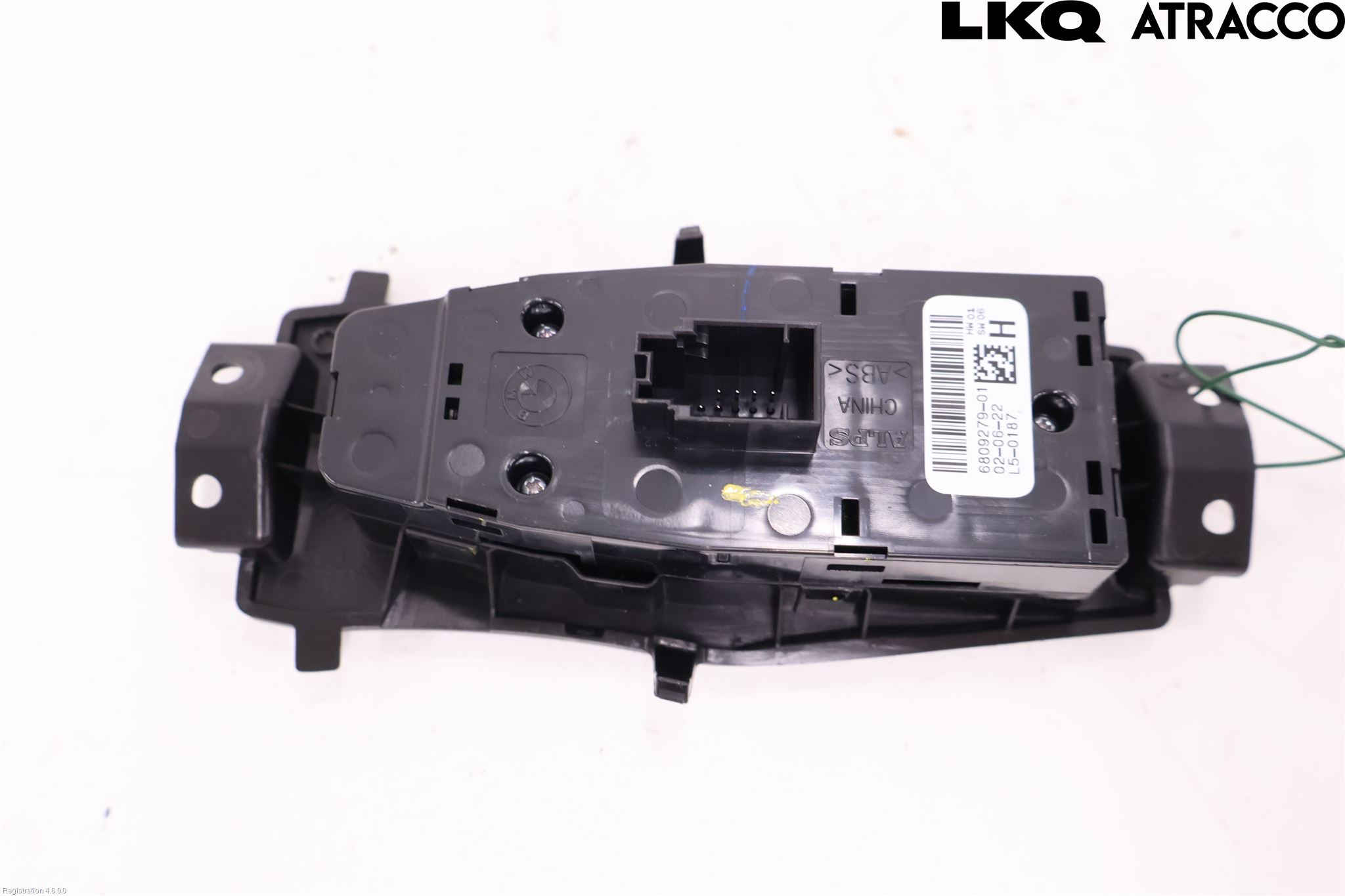 BMW 2 G42 22- Strömställare Elhiss