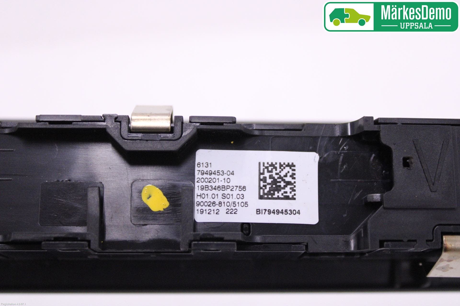 BMW 3 G20/G21/G80/G81 19- Cd Radio - Multimediapanel